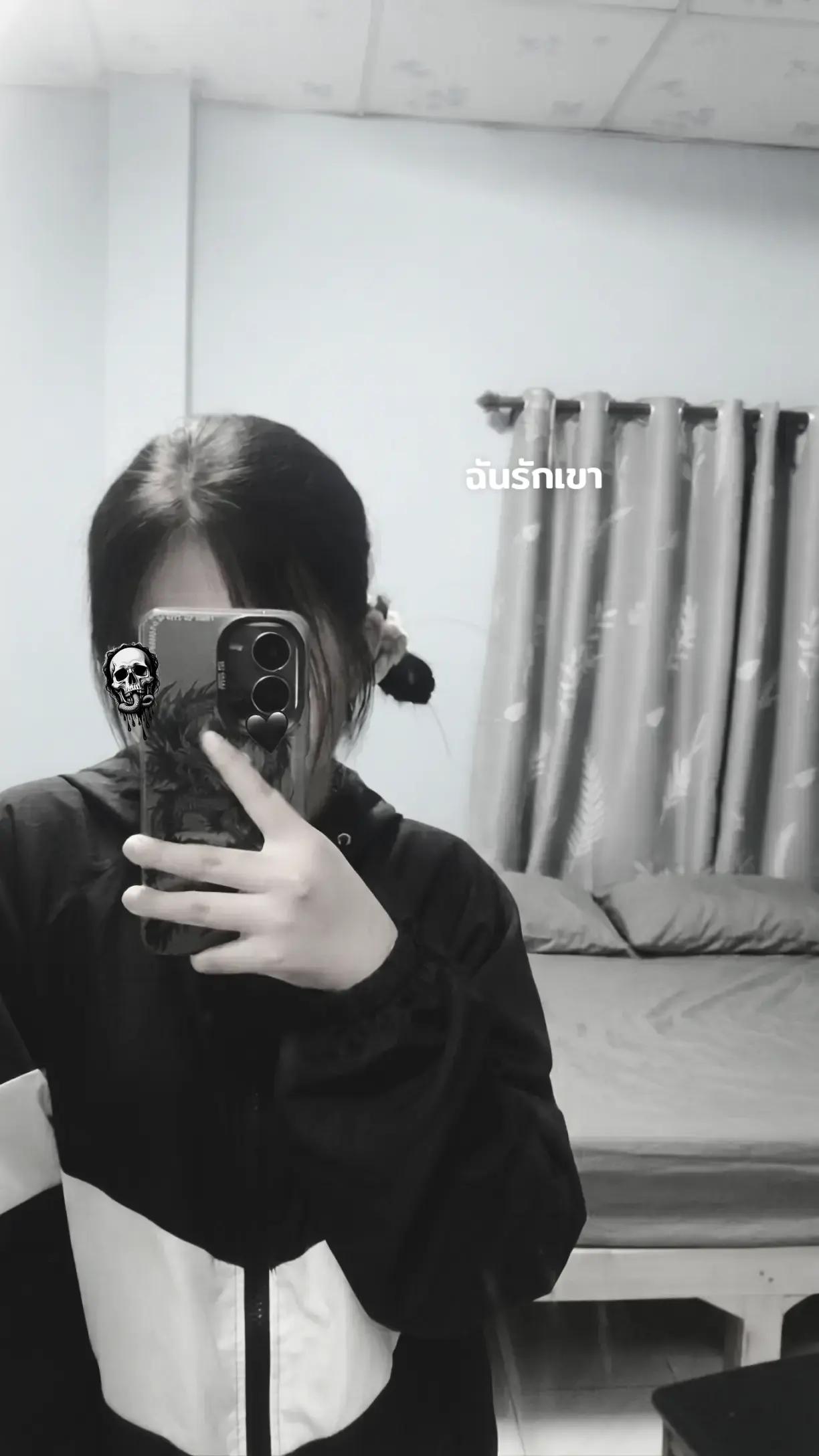@ᯓ★ 𐙚𝐧𝐚𝐦𝐞꒱♡ 👀
