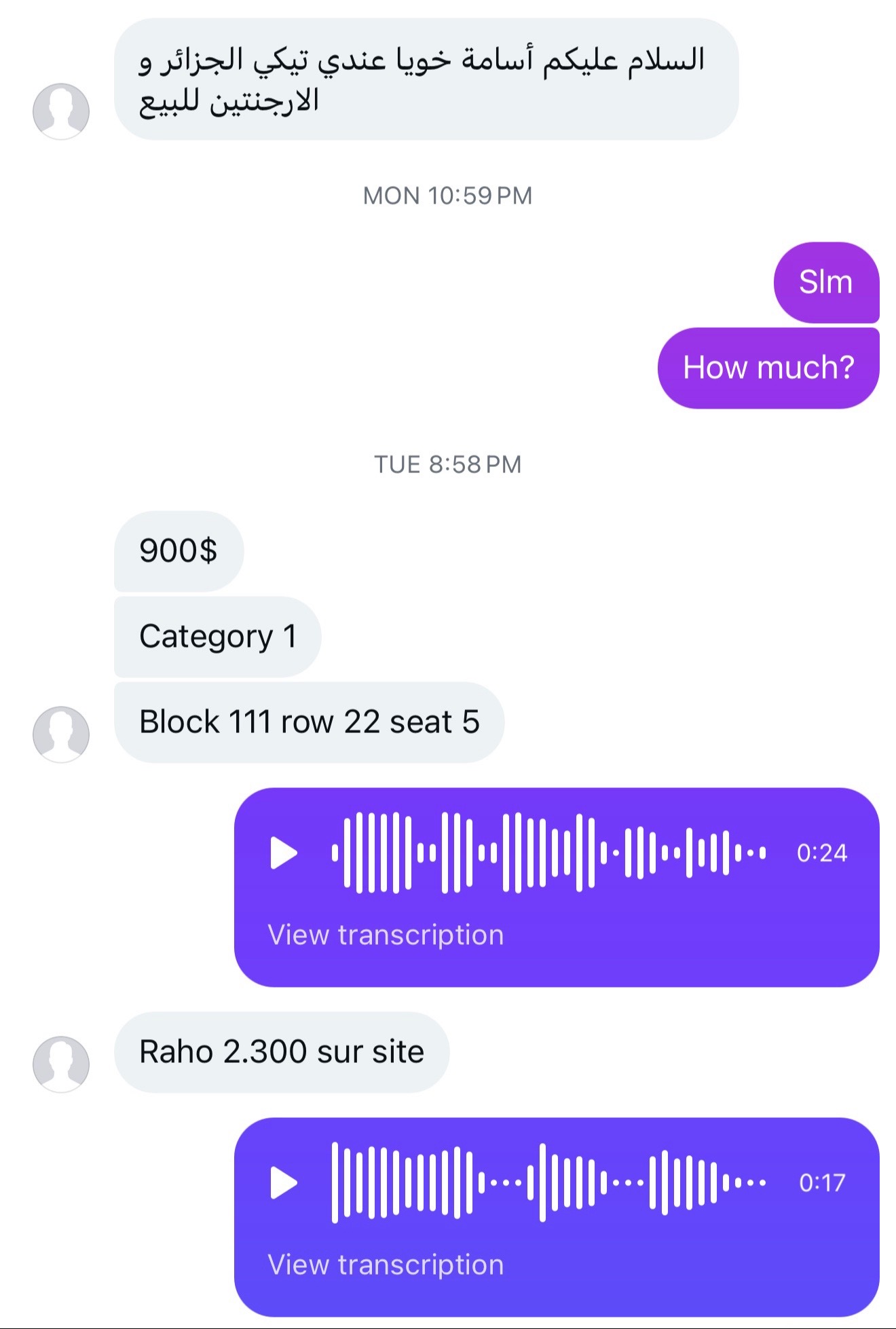 @oussama.dz