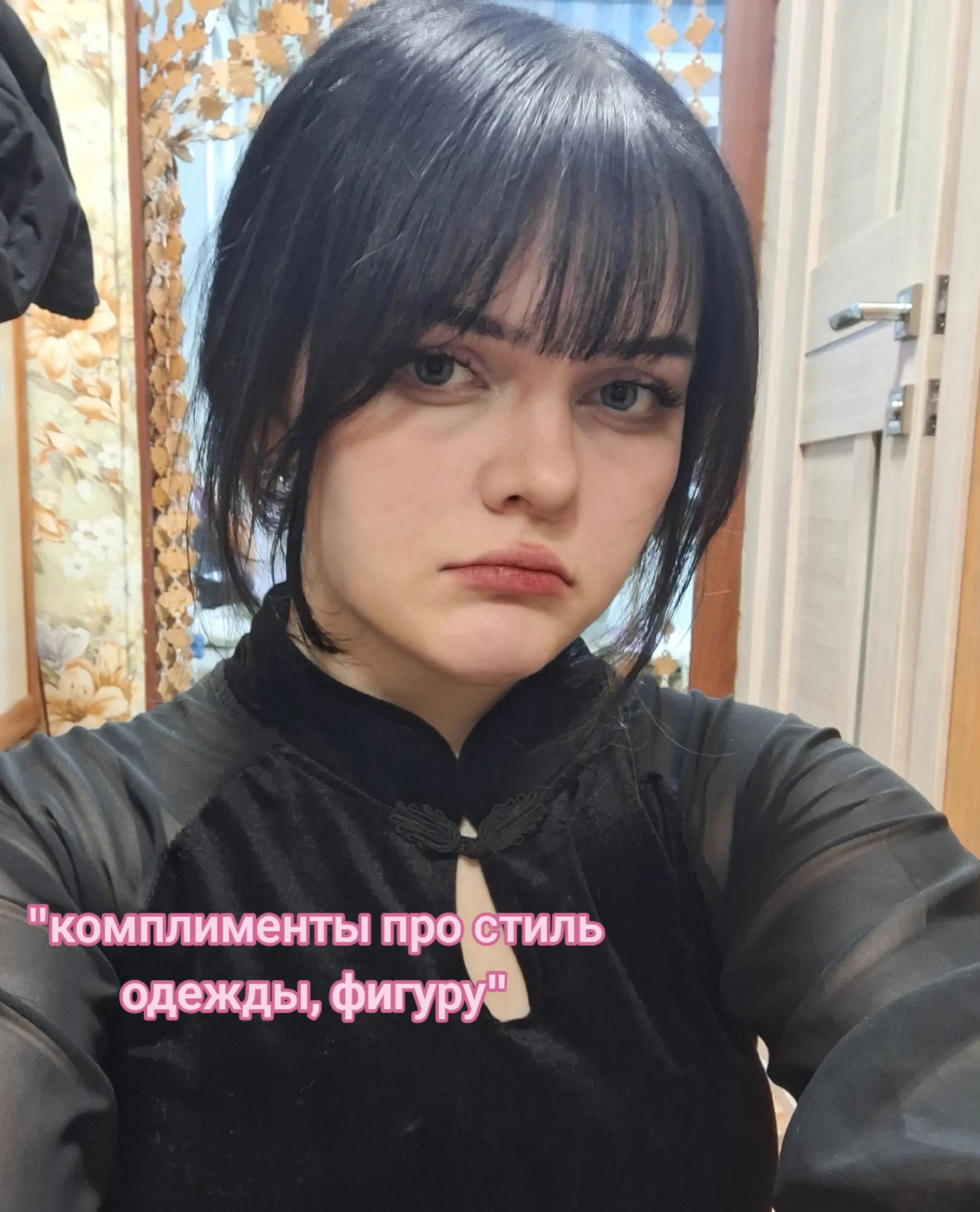 @Deminro