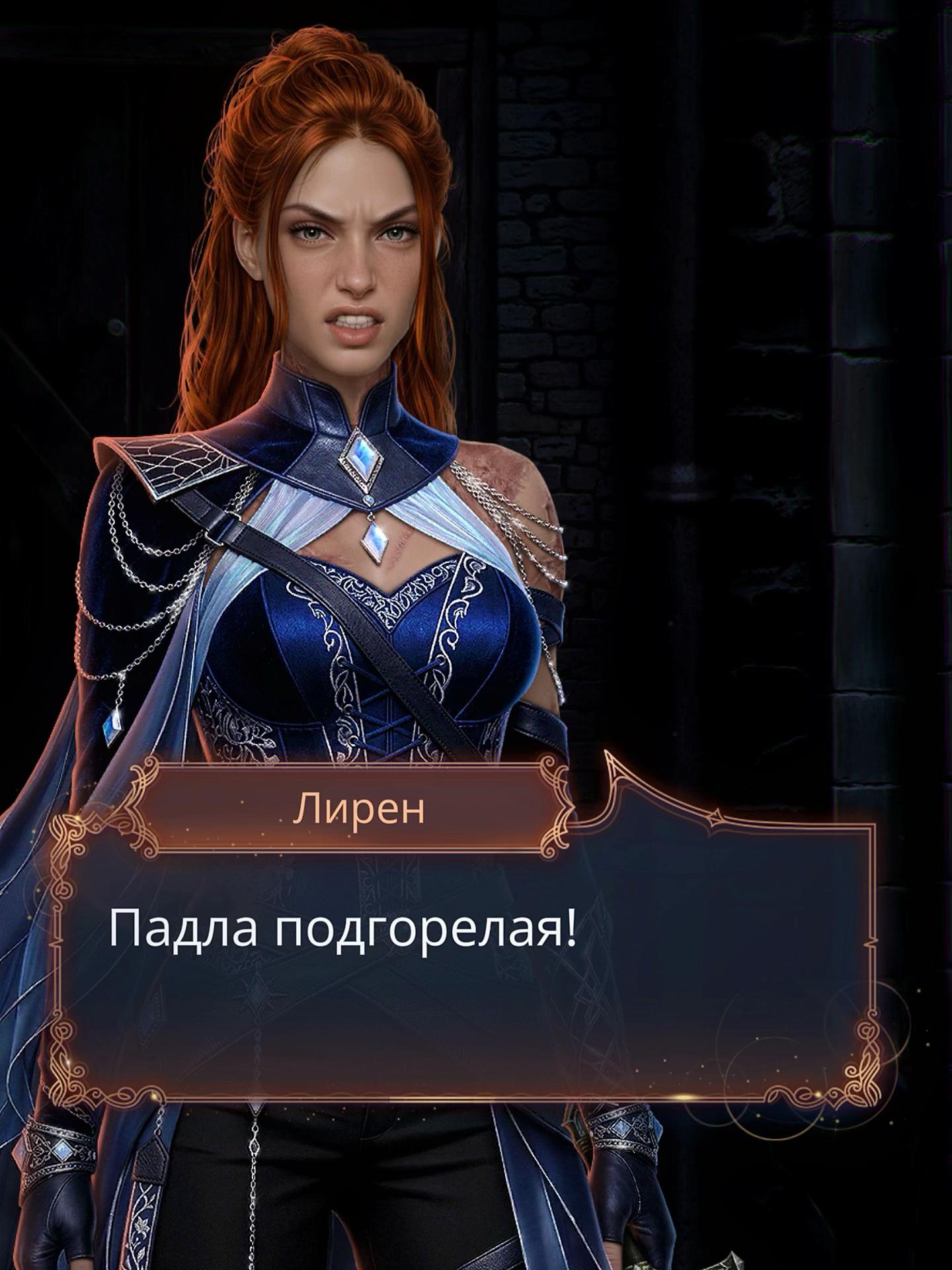 @вексап