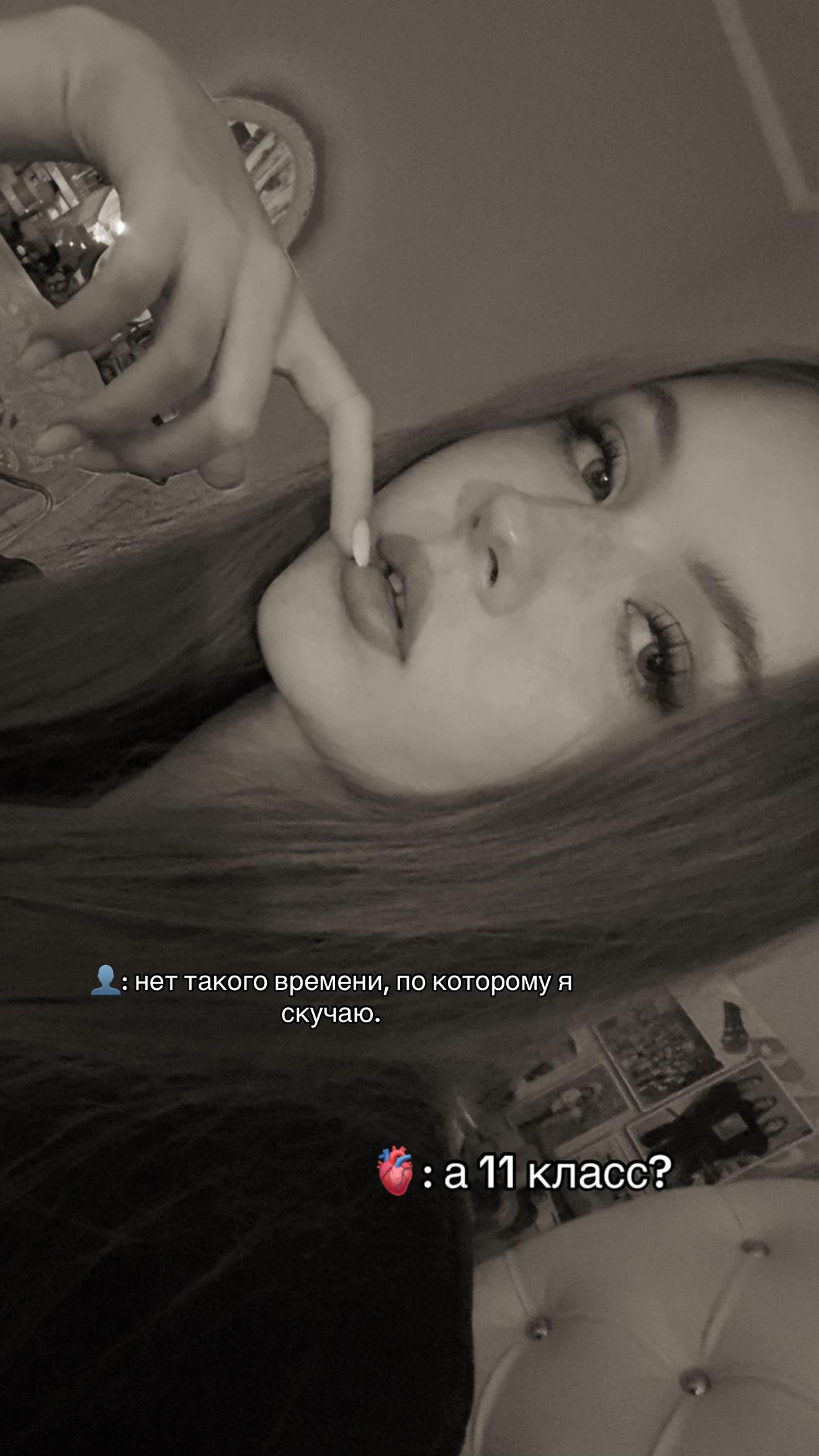 @Azalia Valiullina