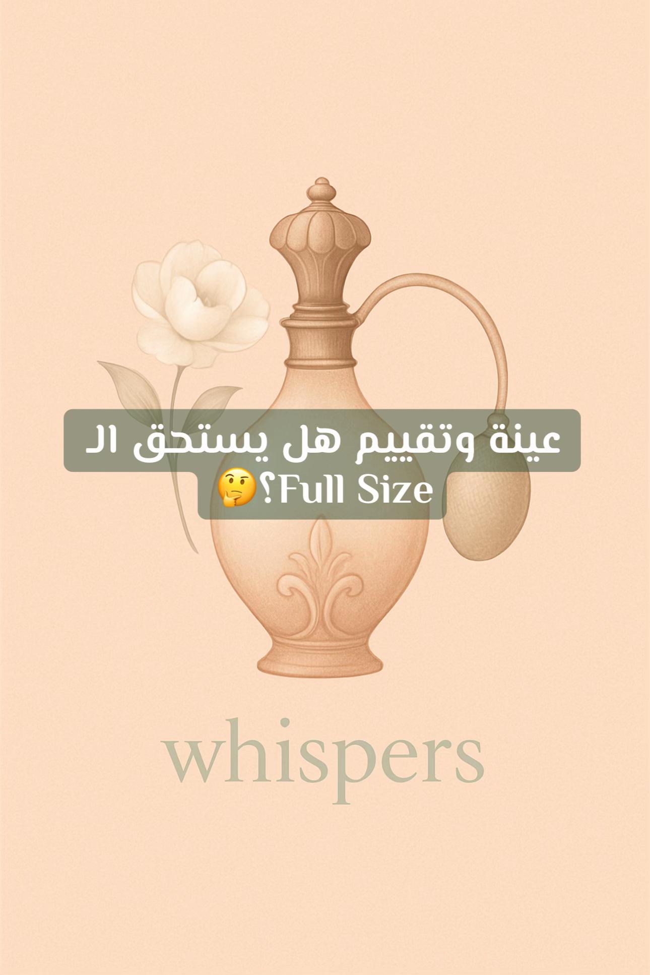 @Whispers of perfume