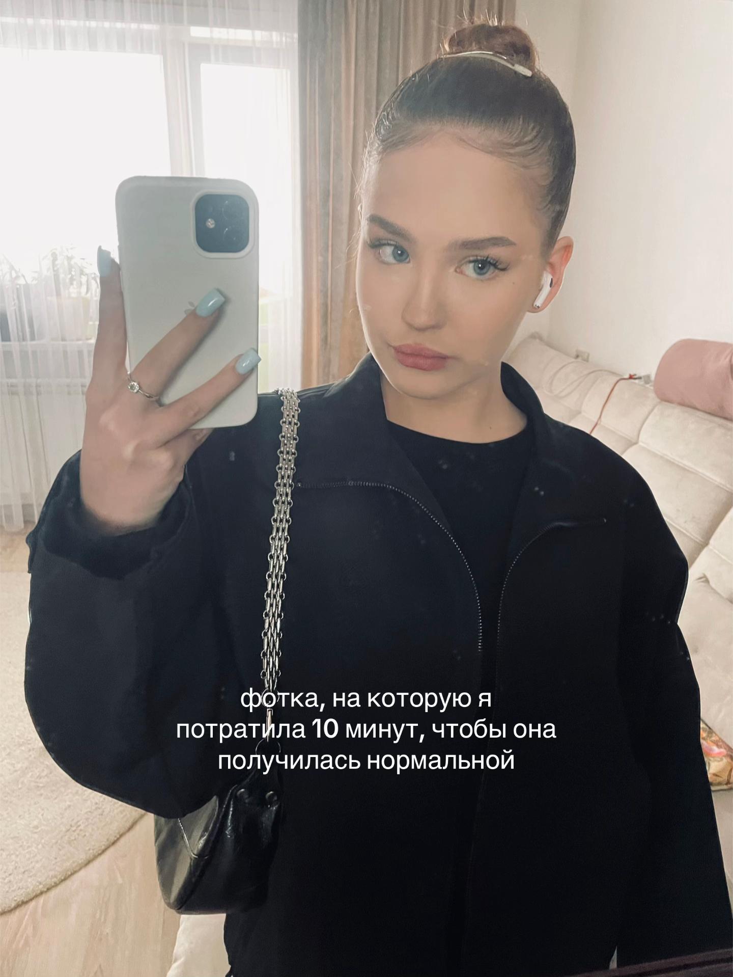 @wayzixxxss