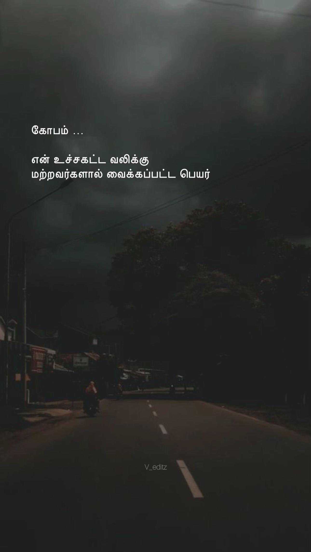 @V_editz