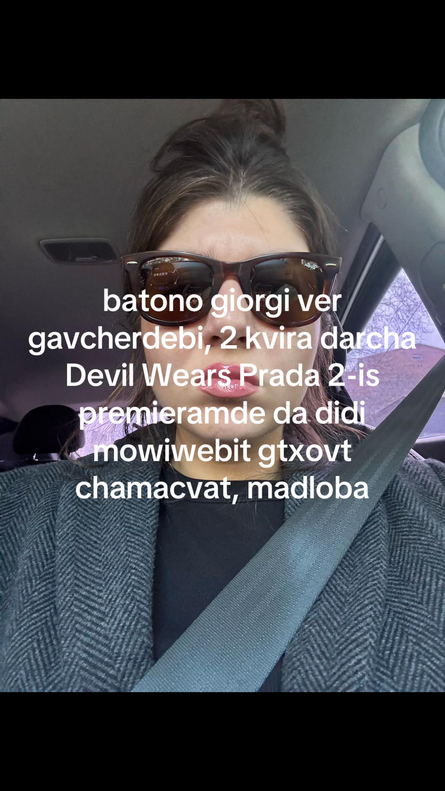 @tasmas