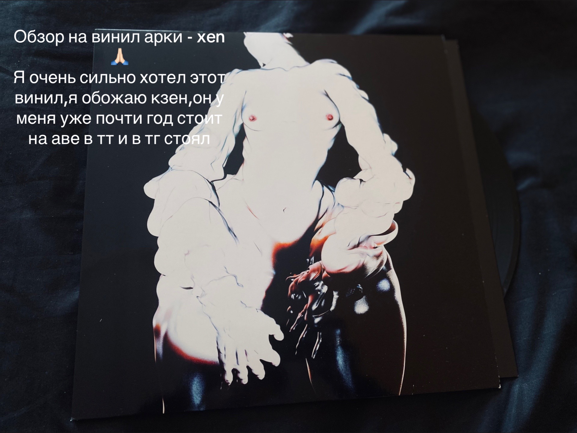 @Максим Макшнакнекс