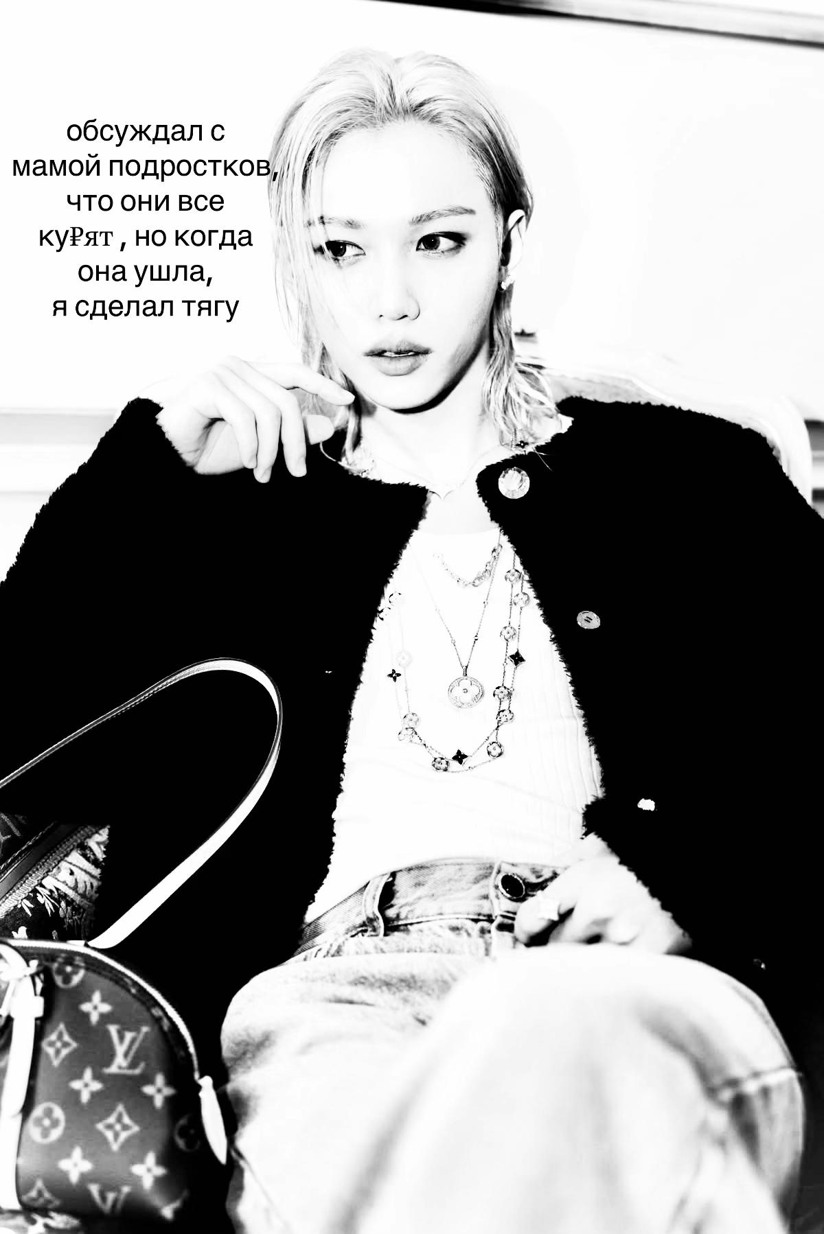 @счастье