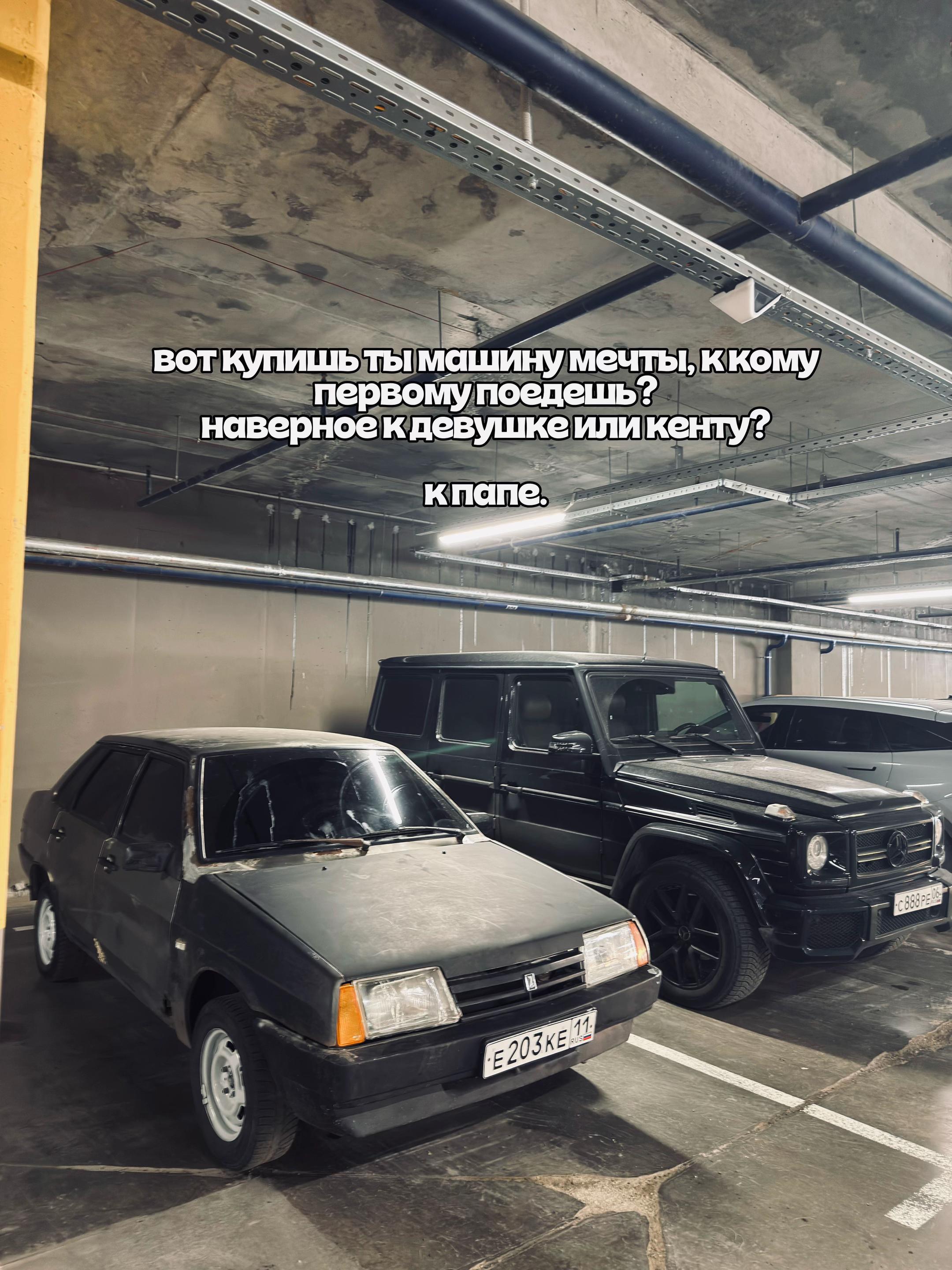 @Tgk:Московский Кайовод