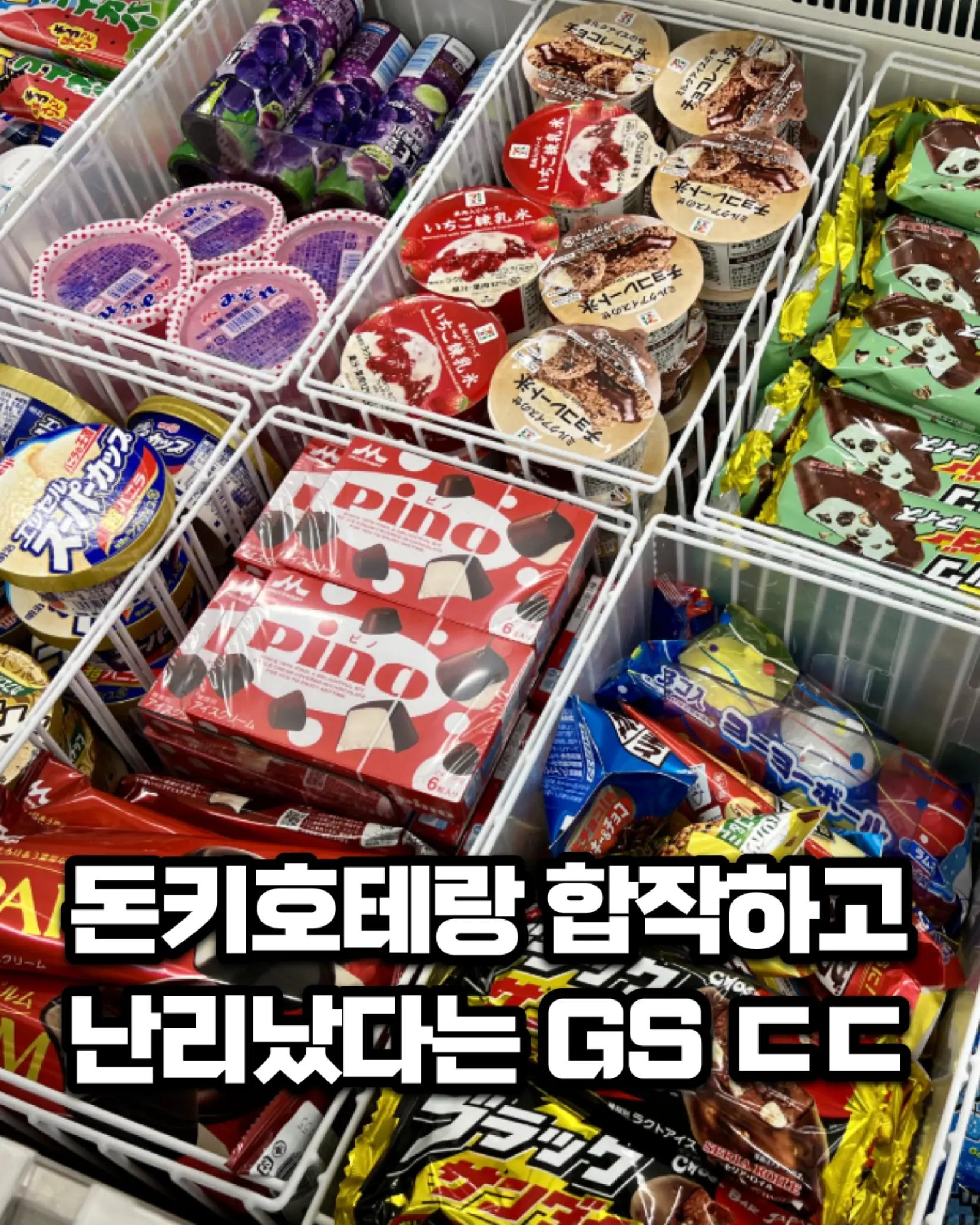 @썰뜨기