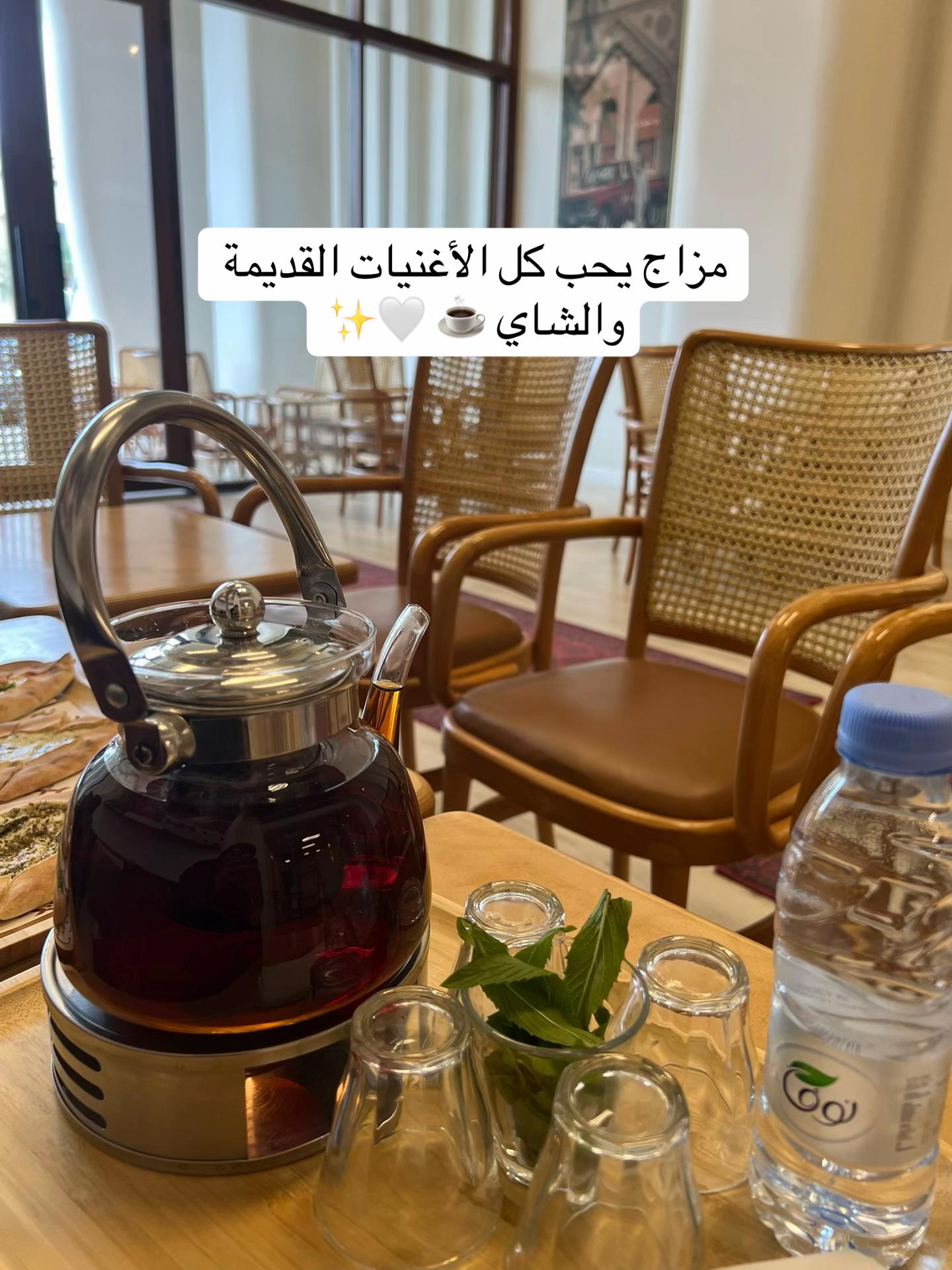 @ريم الرائعة جدًا 💎..