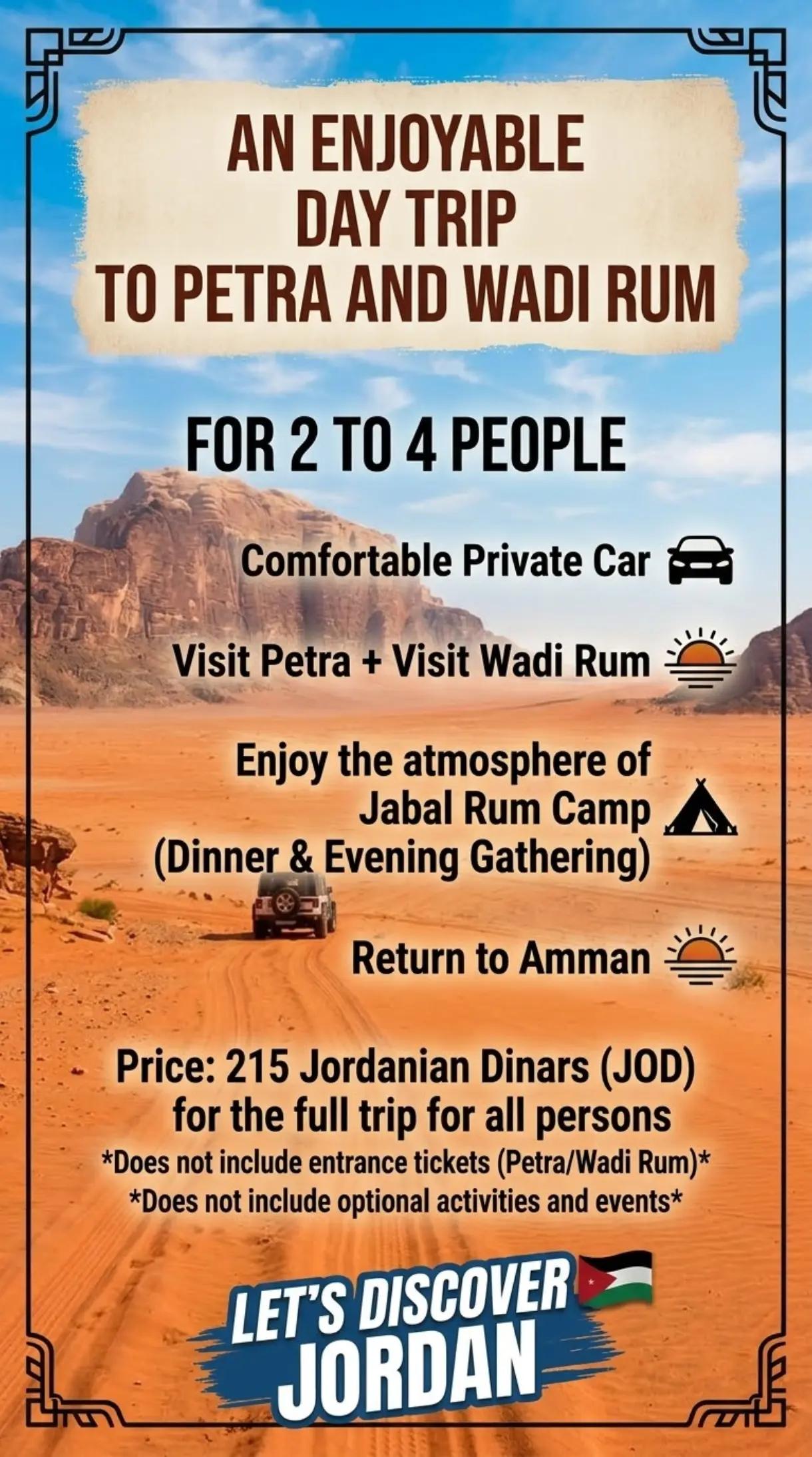 @Let's discover Jordan 🇯🇴