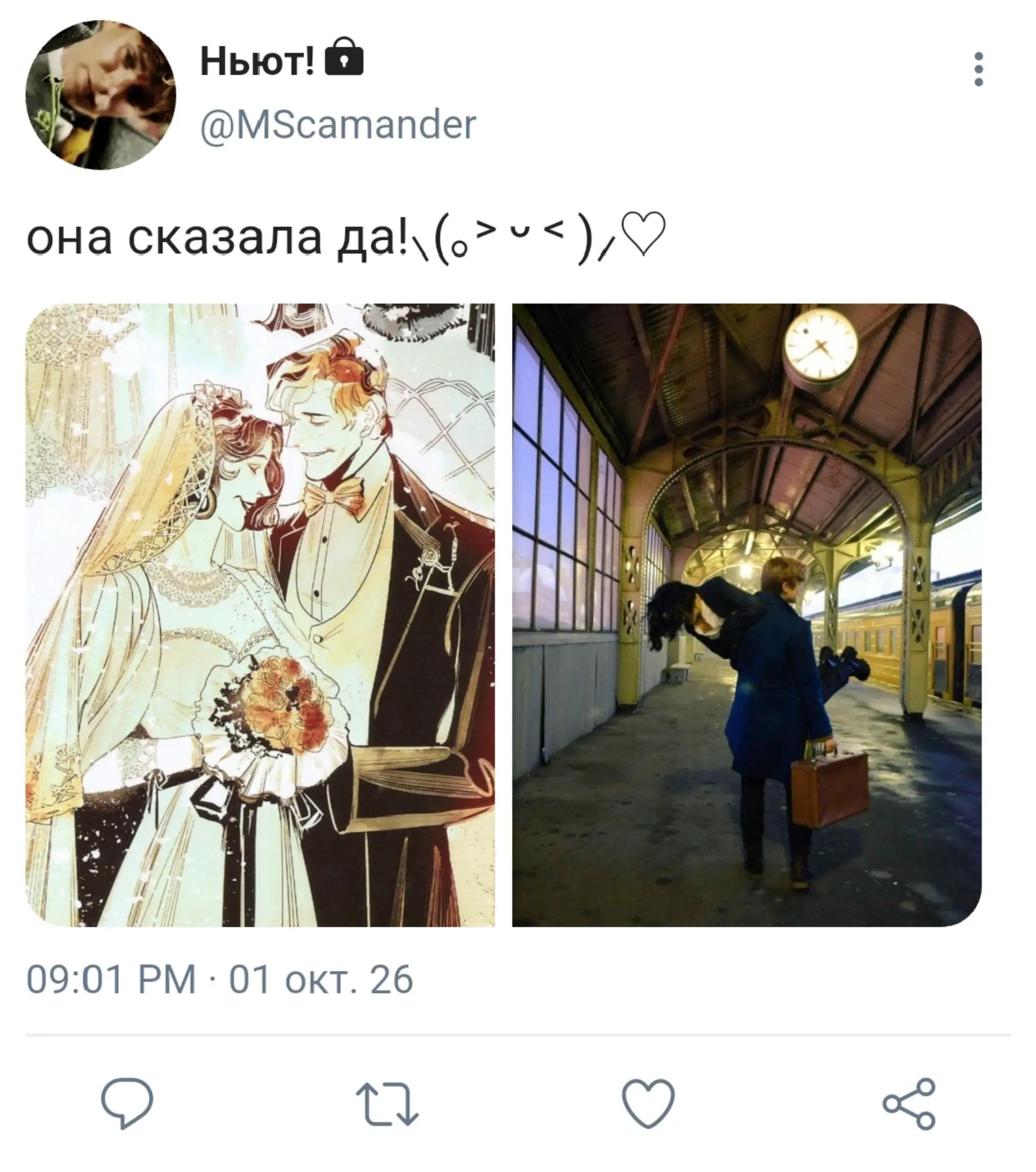 @tuyau🪷