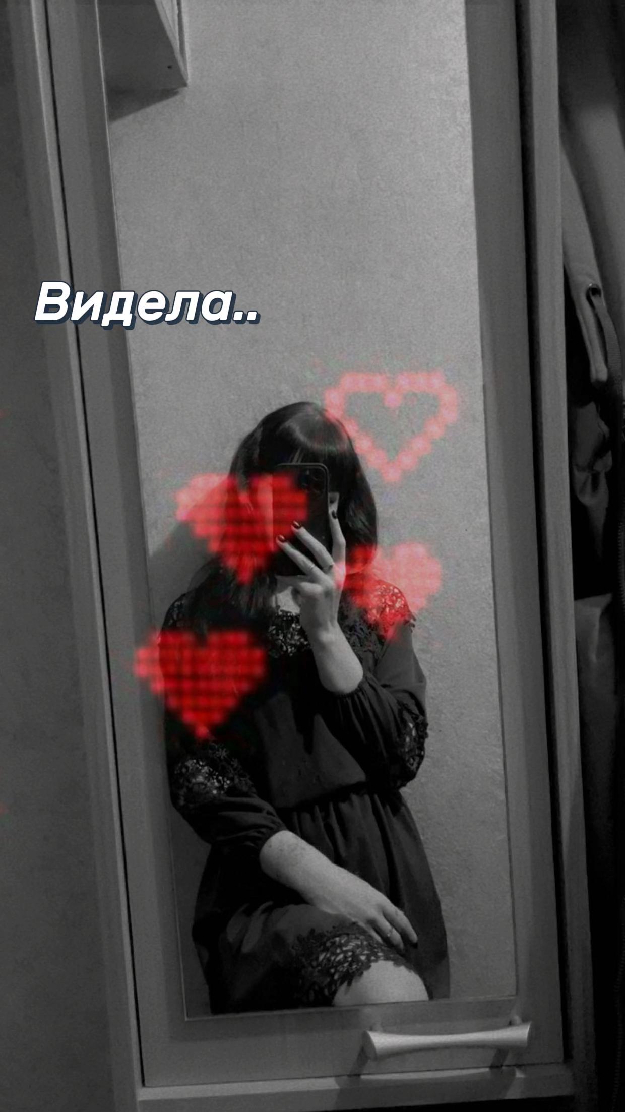 @Вероня😌