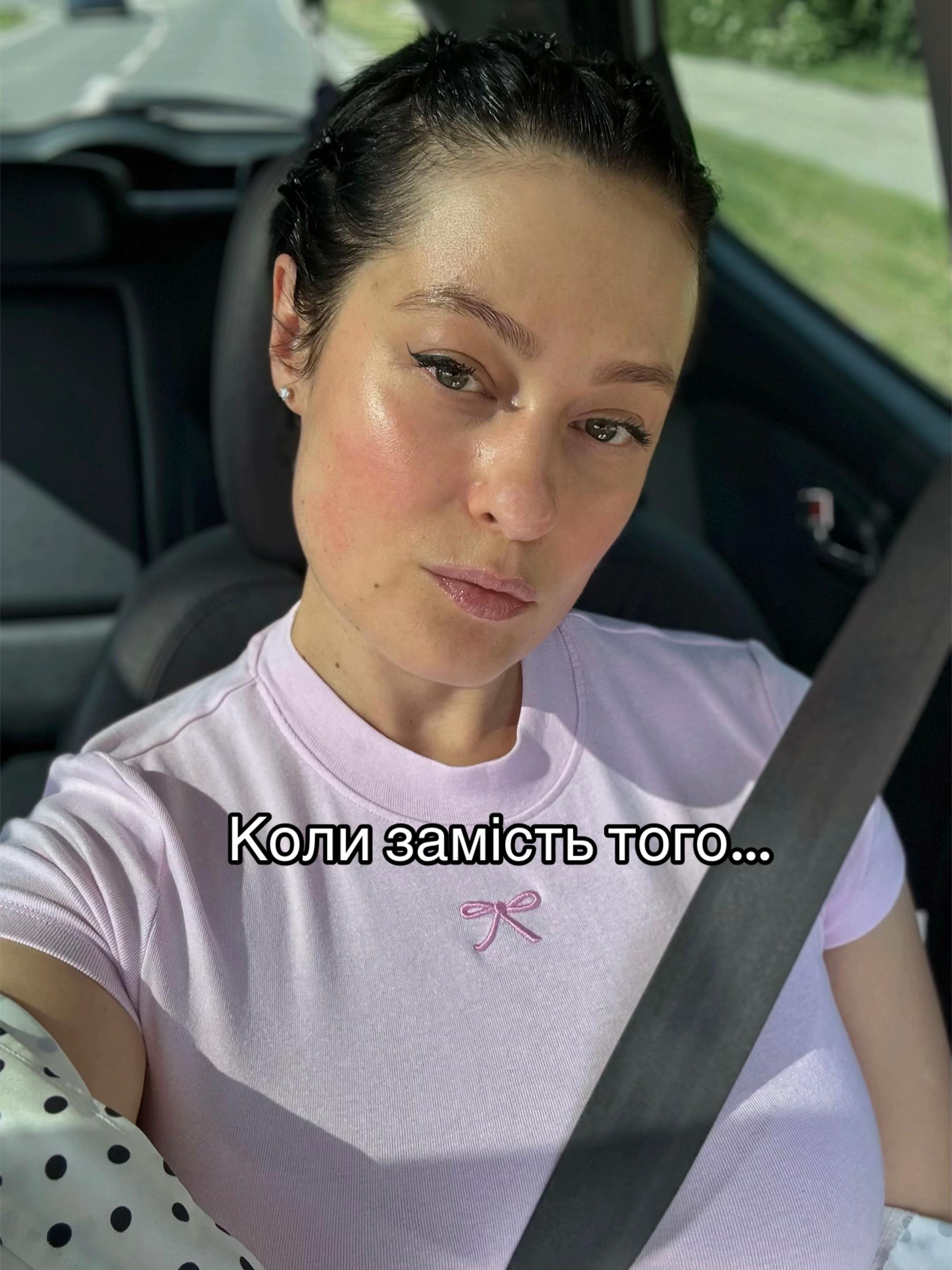 @Valeria