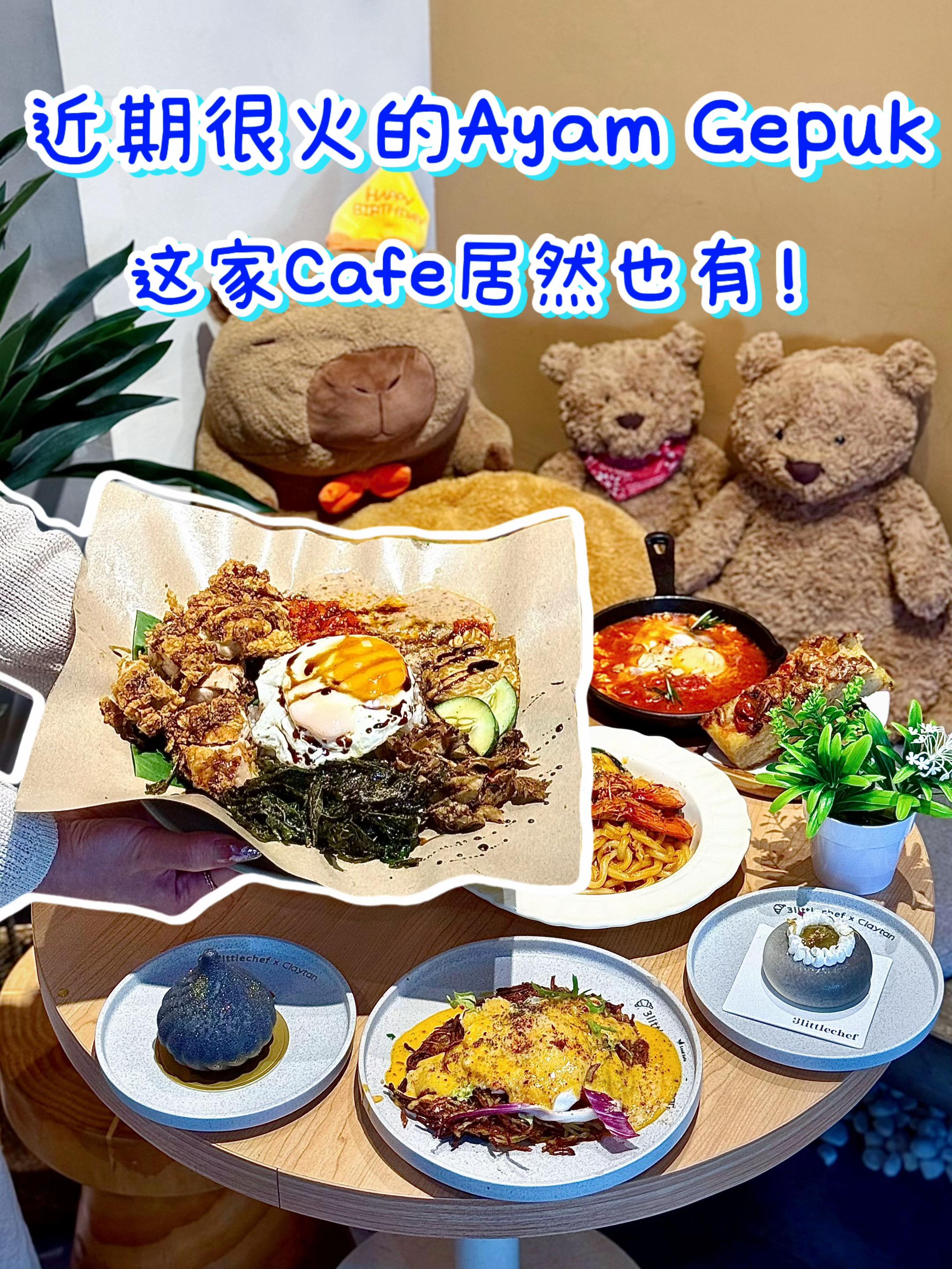 @吃饱饱睡好好