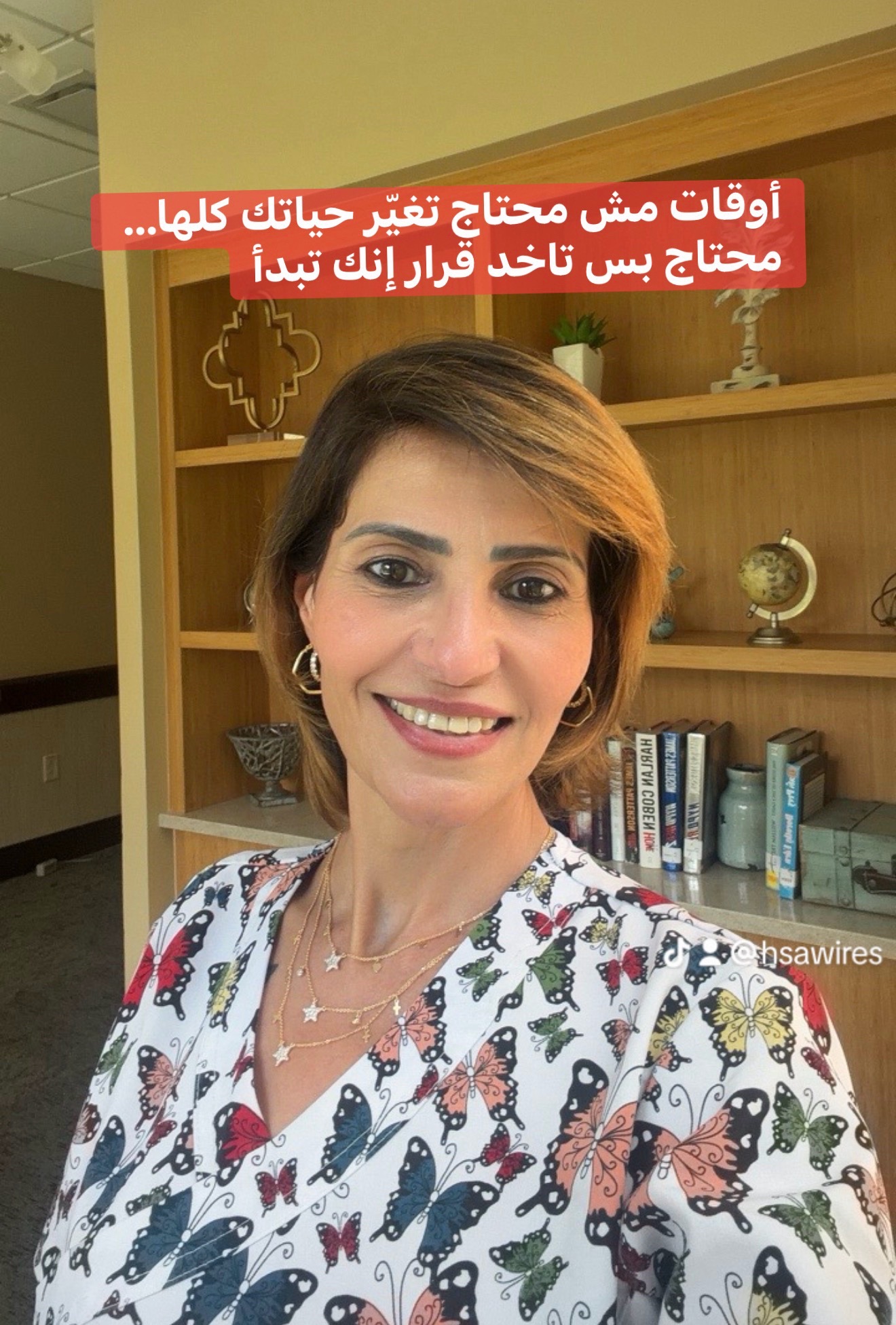 @Hanan sawires