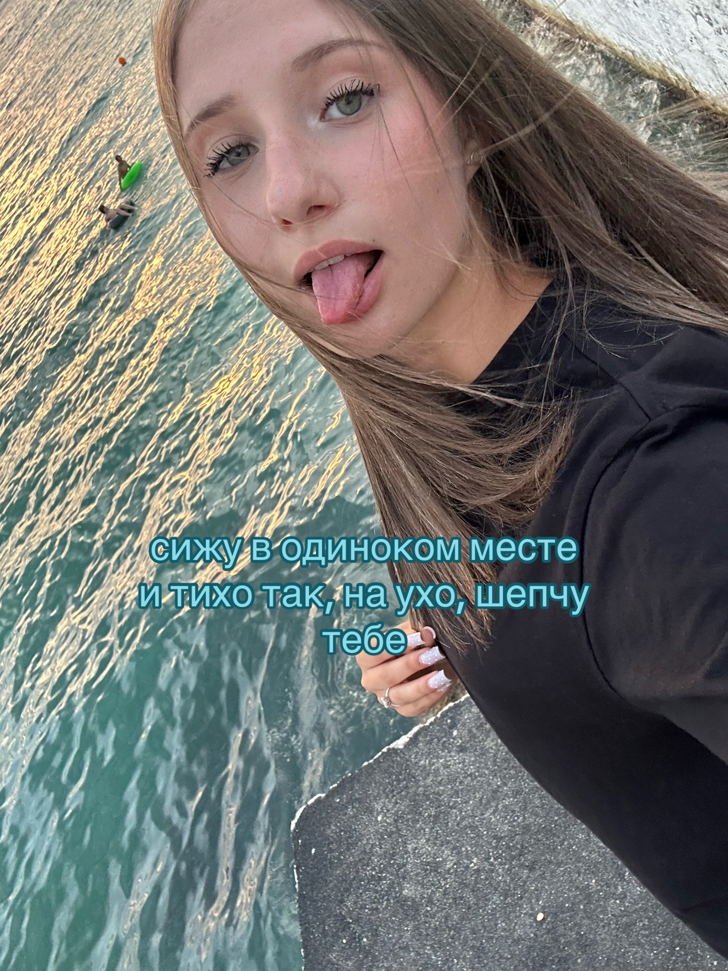 @аверинность67