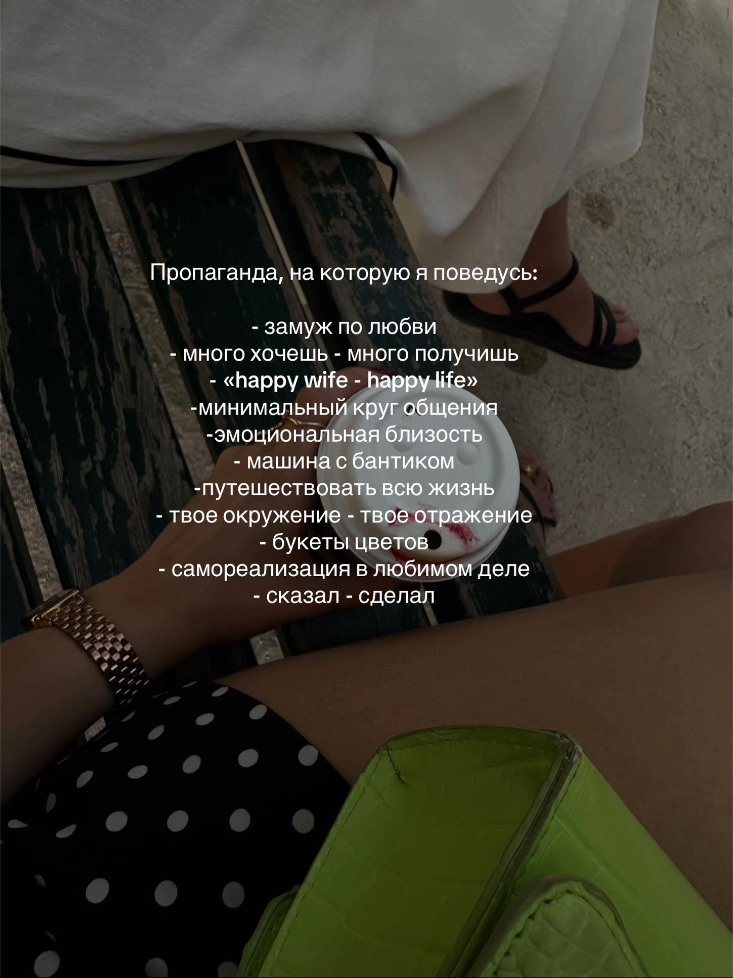@_MERIT_