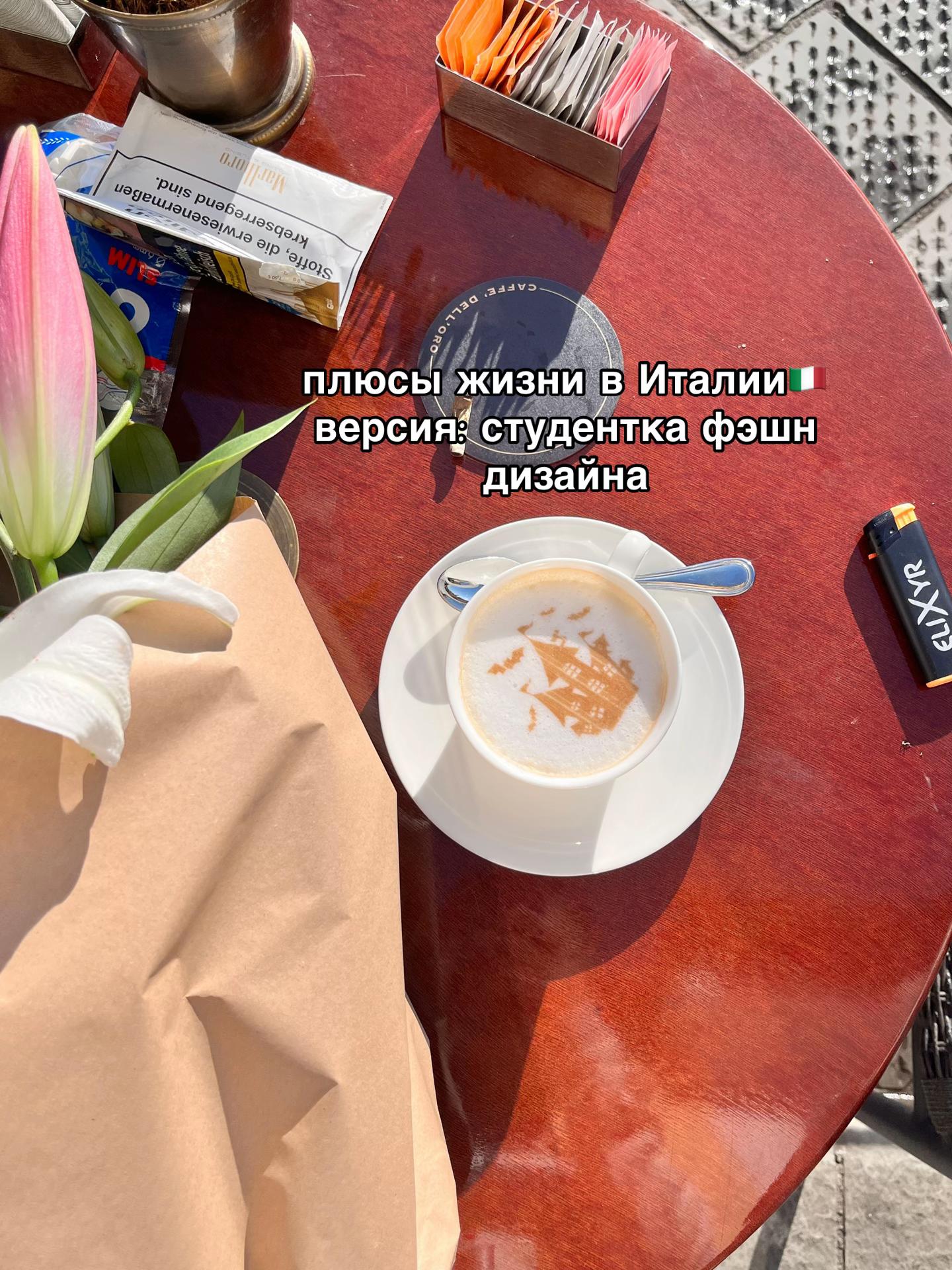 @лейлочка тгк:amoremio