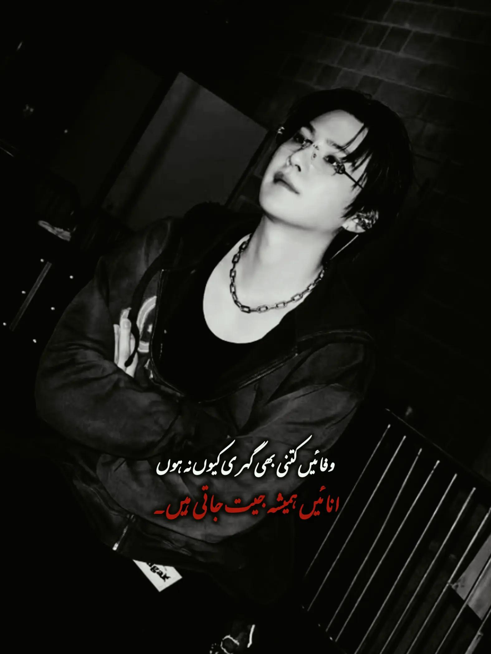 @⎯꯭̽𓆩〬𝐃𝐄𝐕𝐈𝐋 𝐒𝐔𝐆𝐀ᥫ᭡🍷