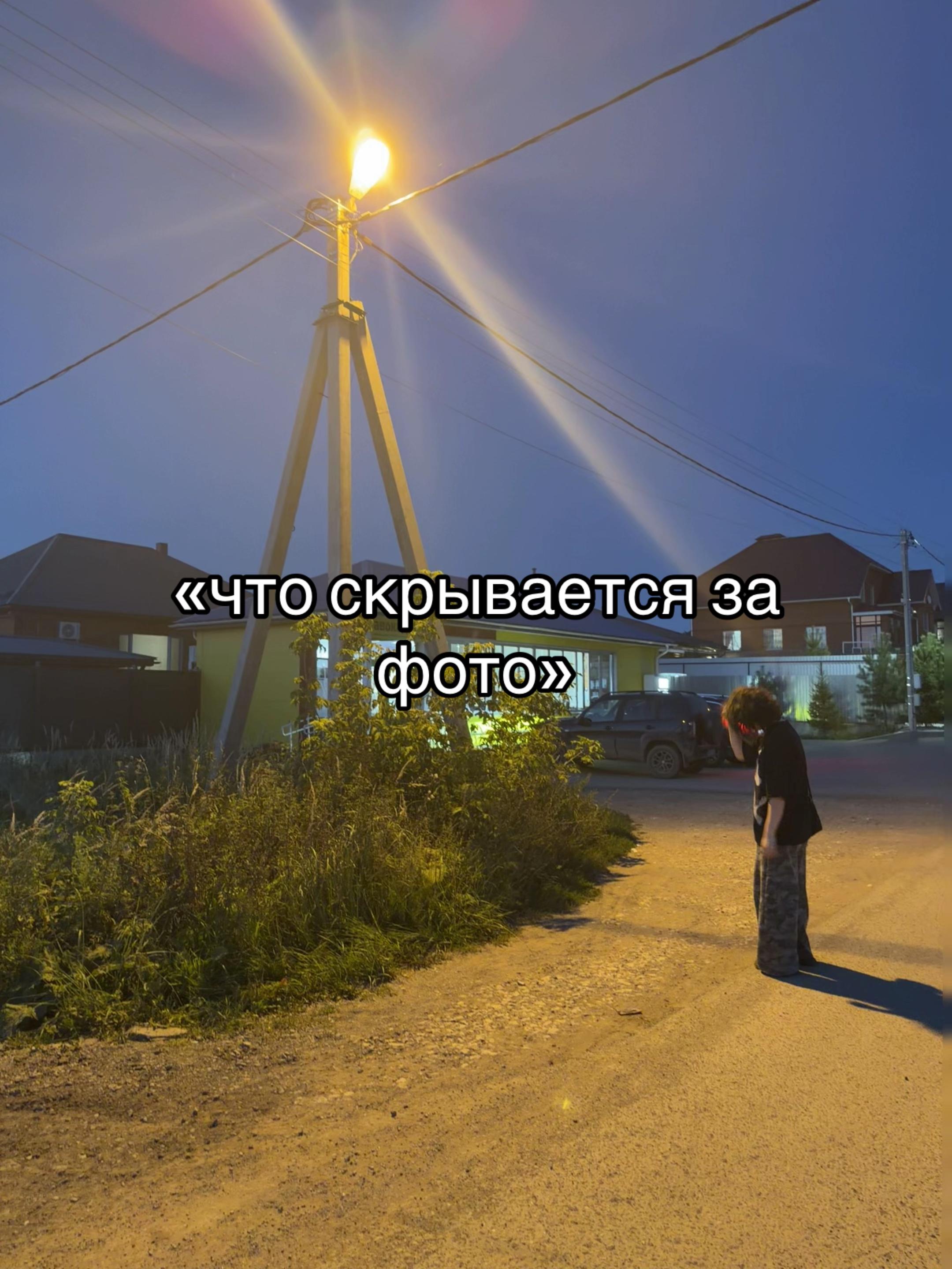 @азимова🤙🏻❤️