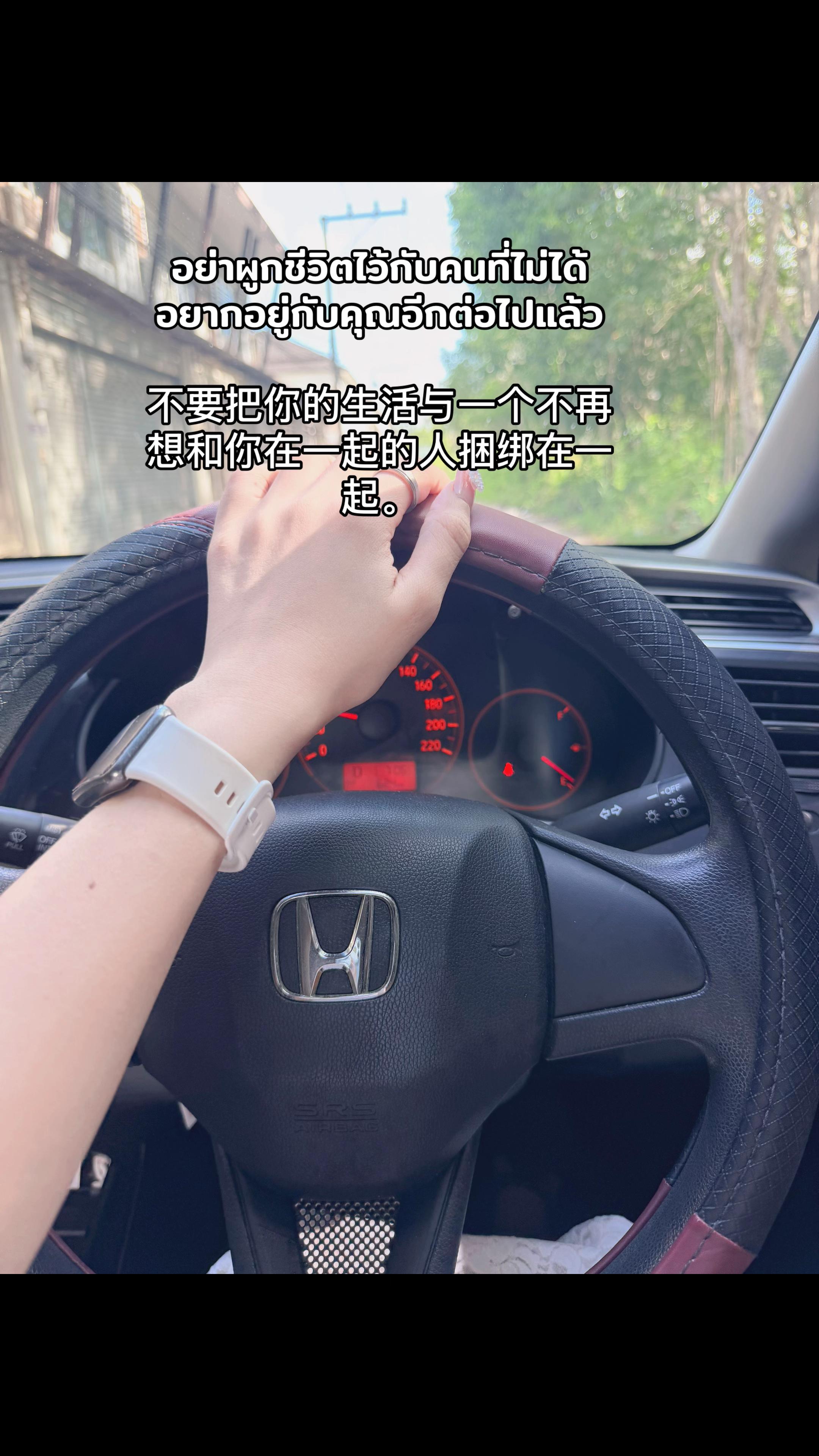 @天 FAH🩵11.7k🏮⛩️🪭