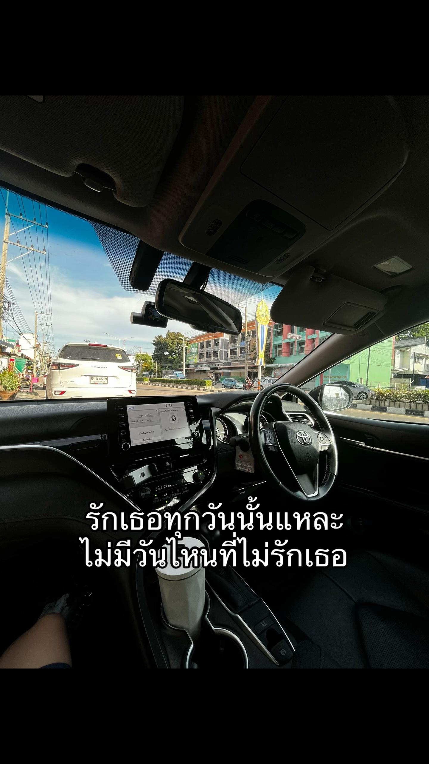 @แล้วแต่อารมณ์เว้ยย