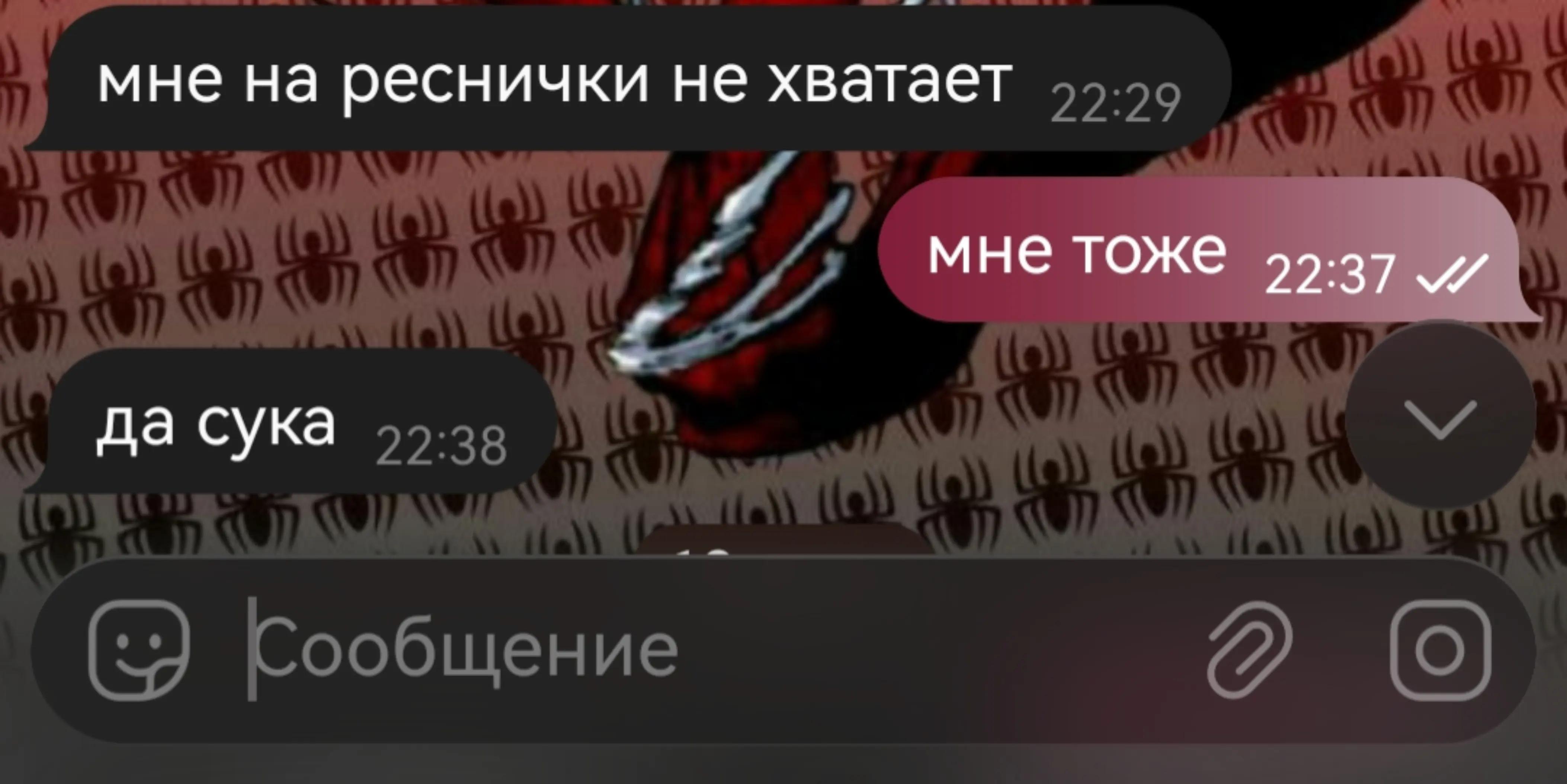 @luchak7