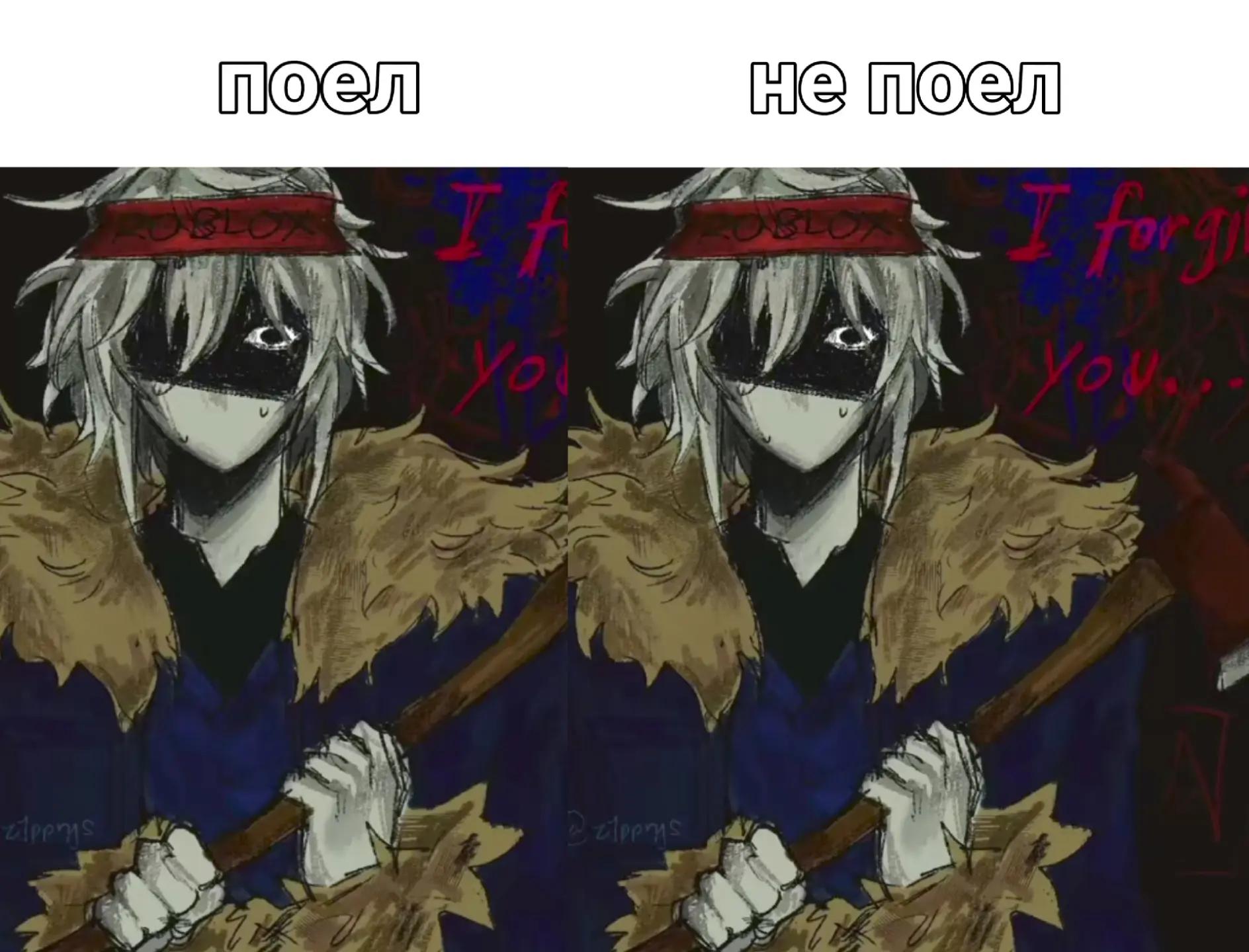 @[&dagger;] -Горький.