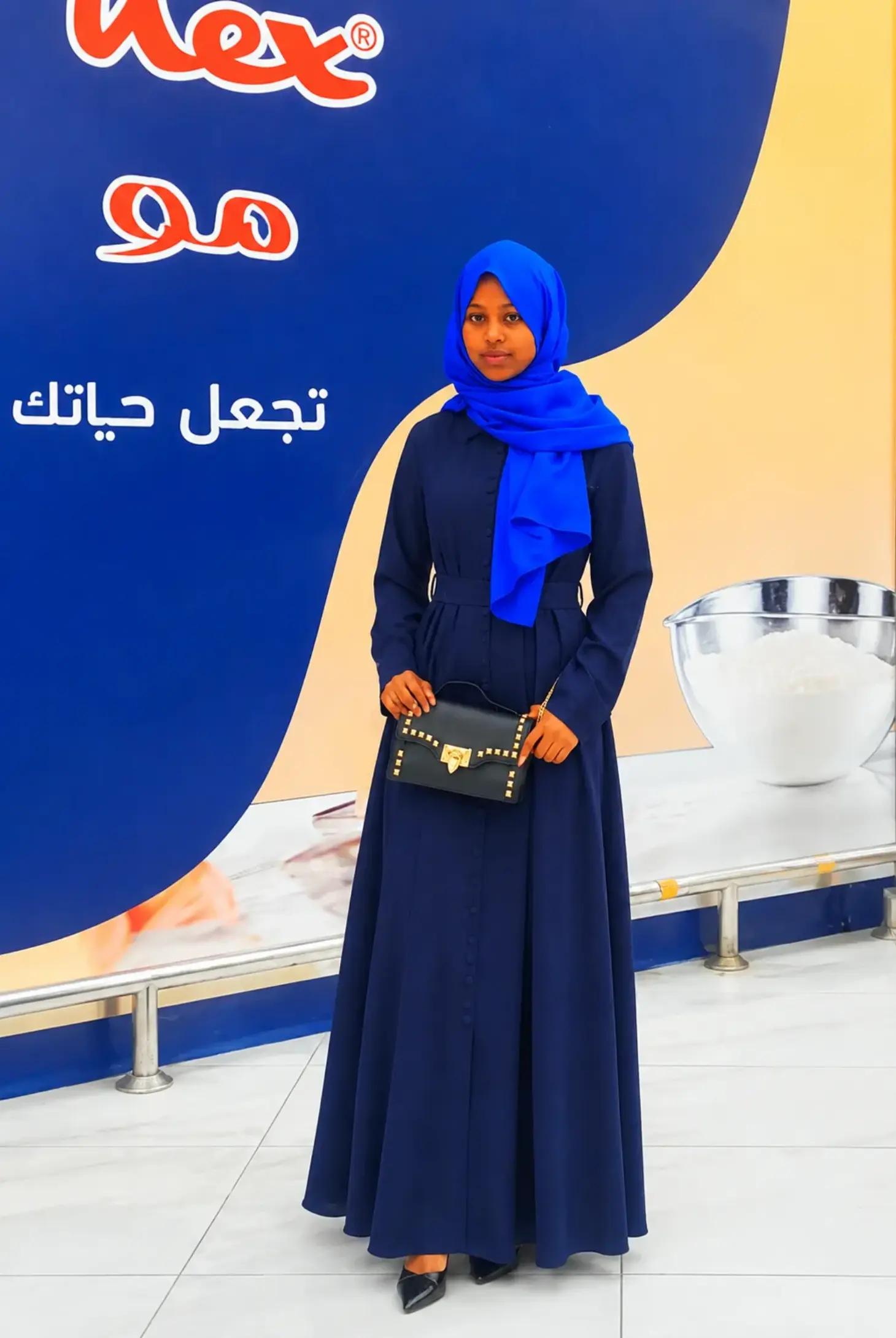 @ሀዩነኝ   የናቷ  ናፋቂ