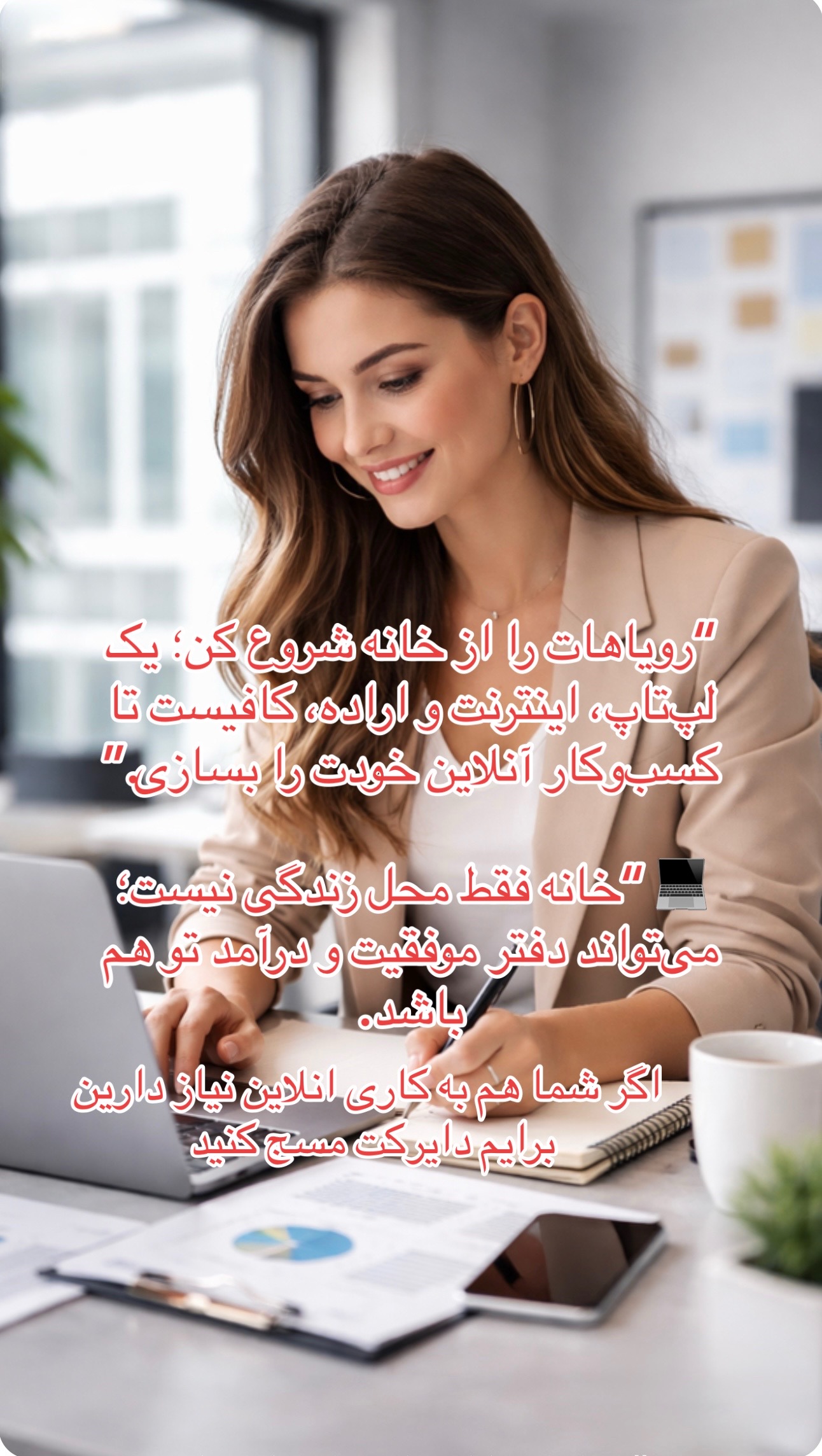 @shakiba Noori
