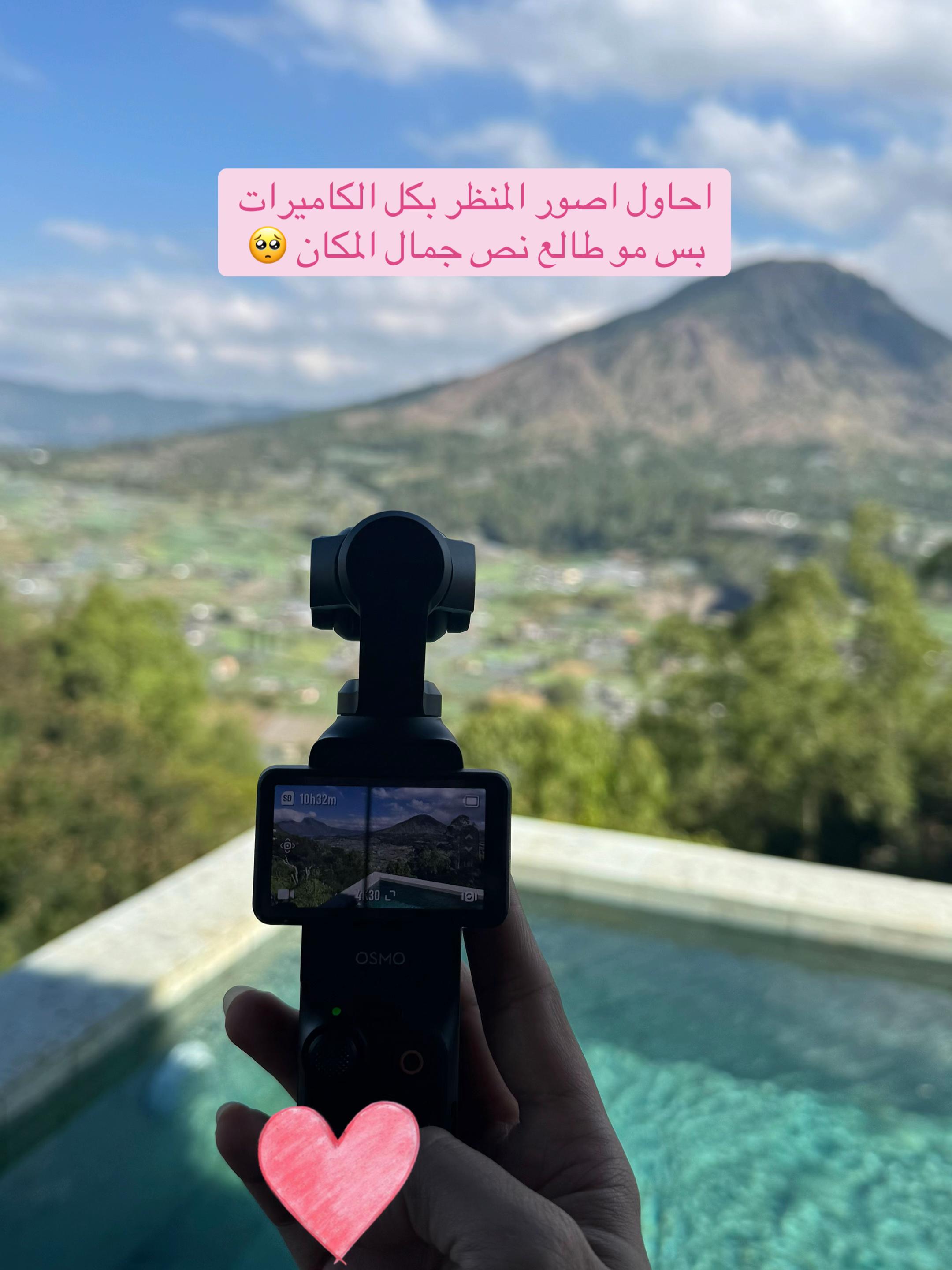 @Elara 🚀 | رحلة علم وحياة