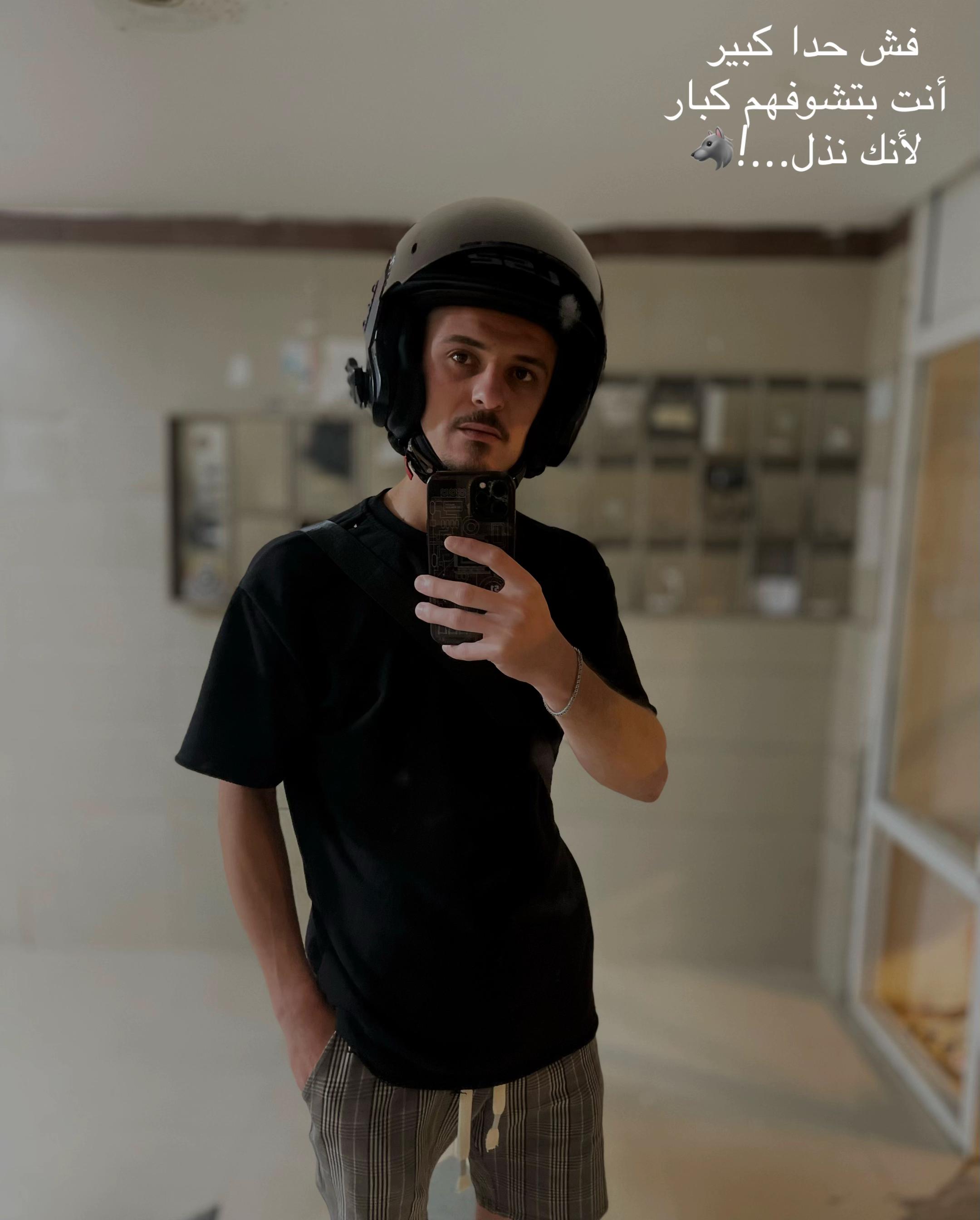 @ٱٲڕﯛﺳَﺳٍـيُ ẪᴙμᵴᎥ 🧿