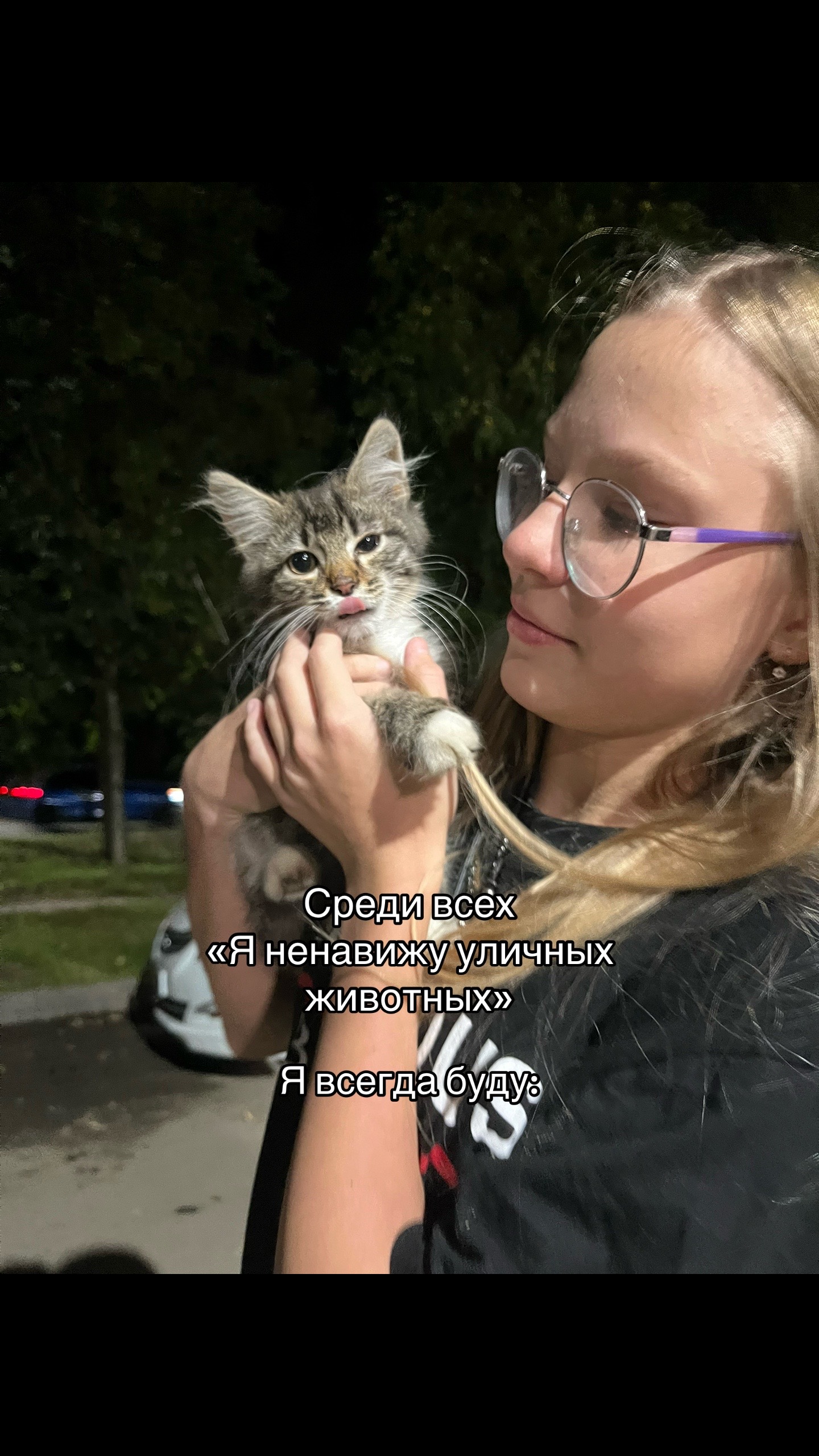 @машуля🐇