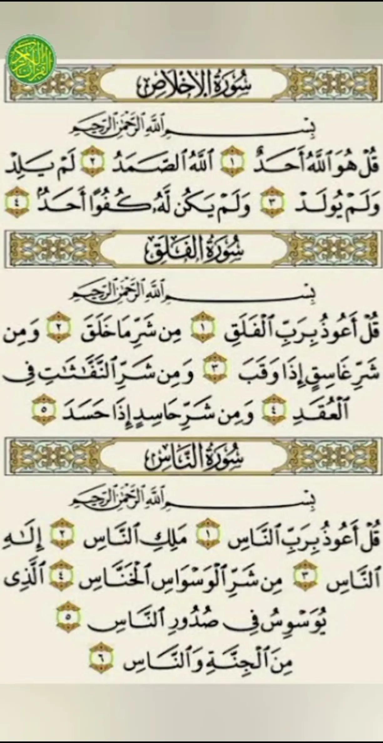 @Nazni Shaikh