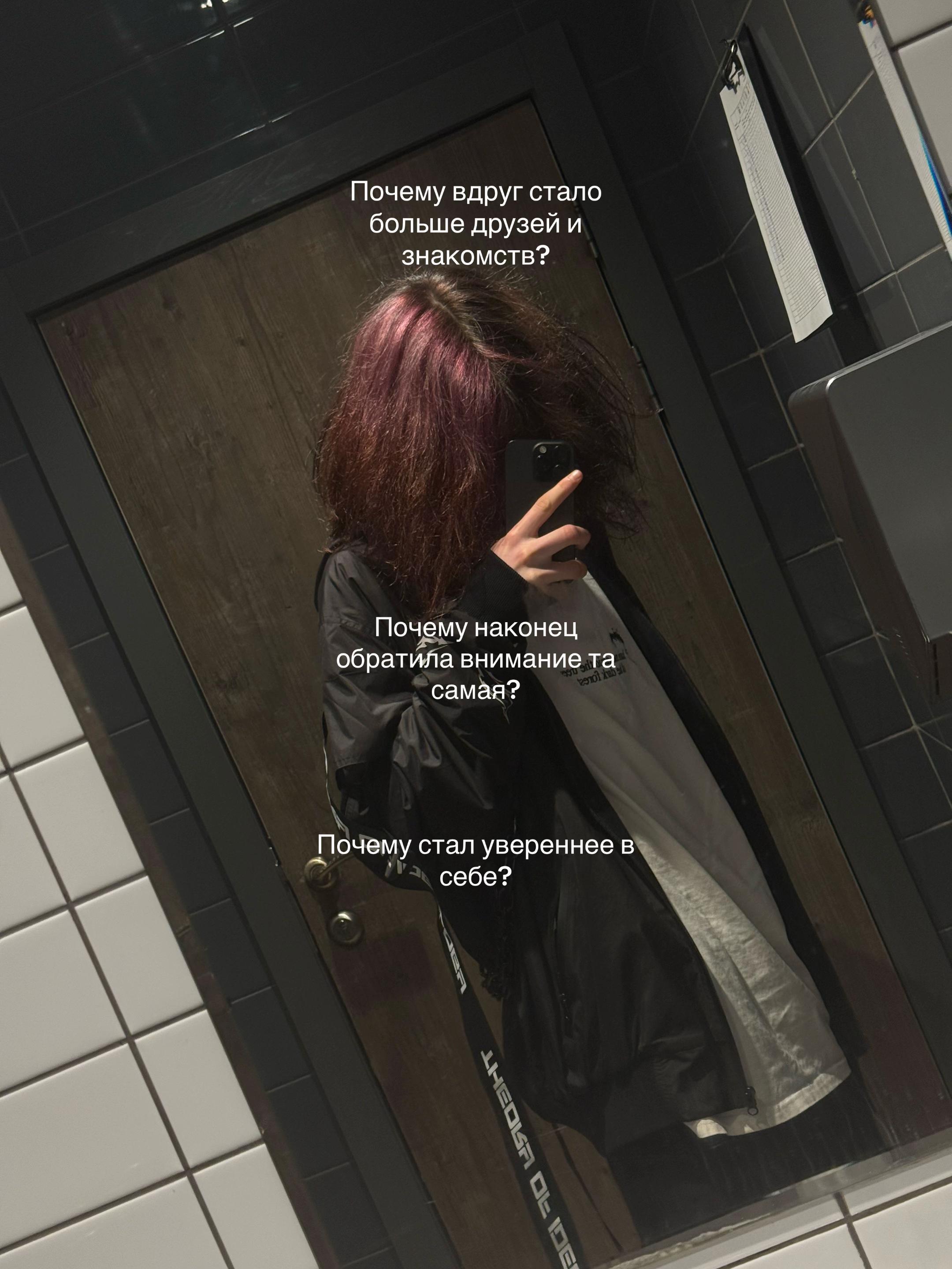 @ТГК: tashiro8