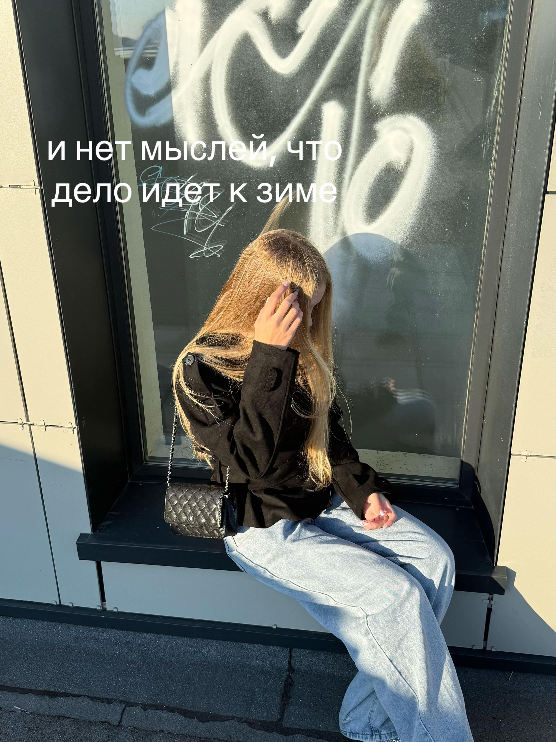 @anaais1