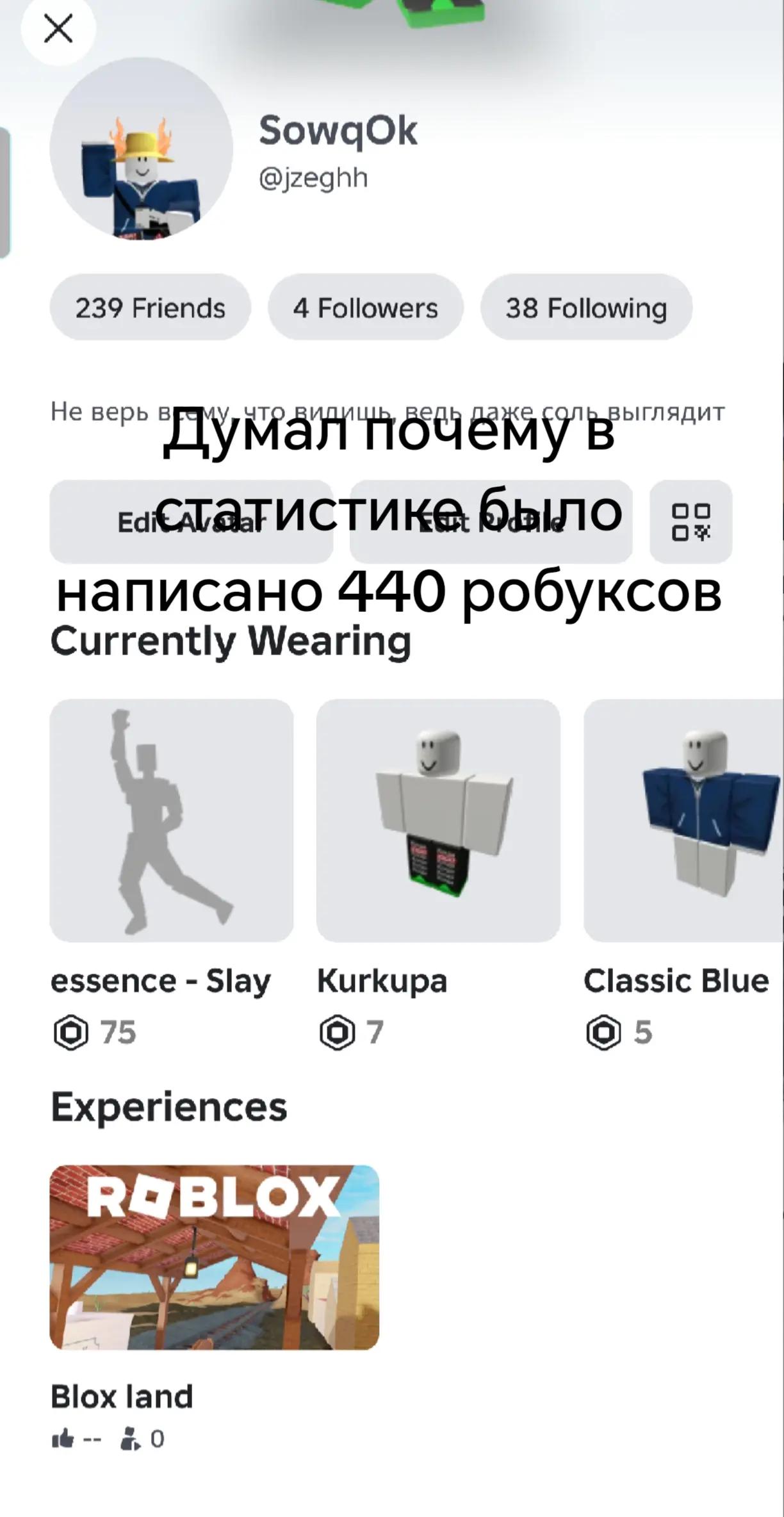 @Вортикс|Vort3X