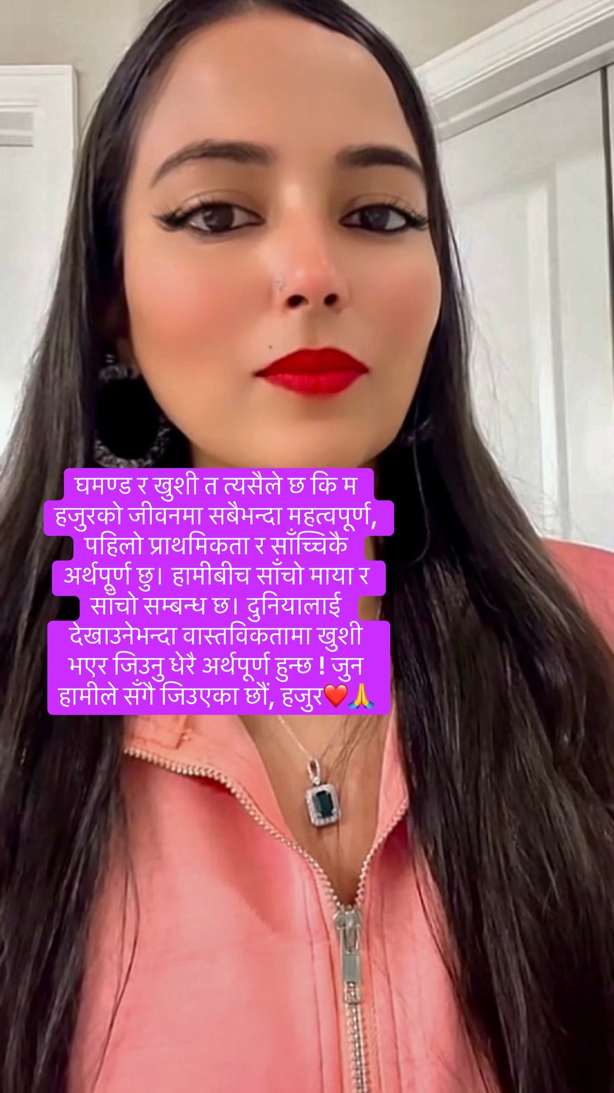 @🕊️Sri🕊️🌙💟