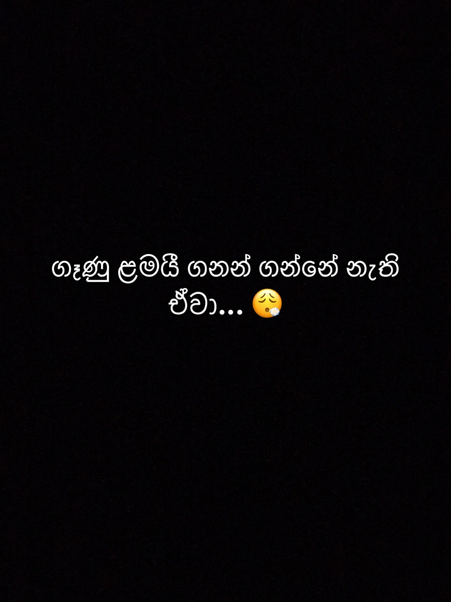 @Aloka_🪅