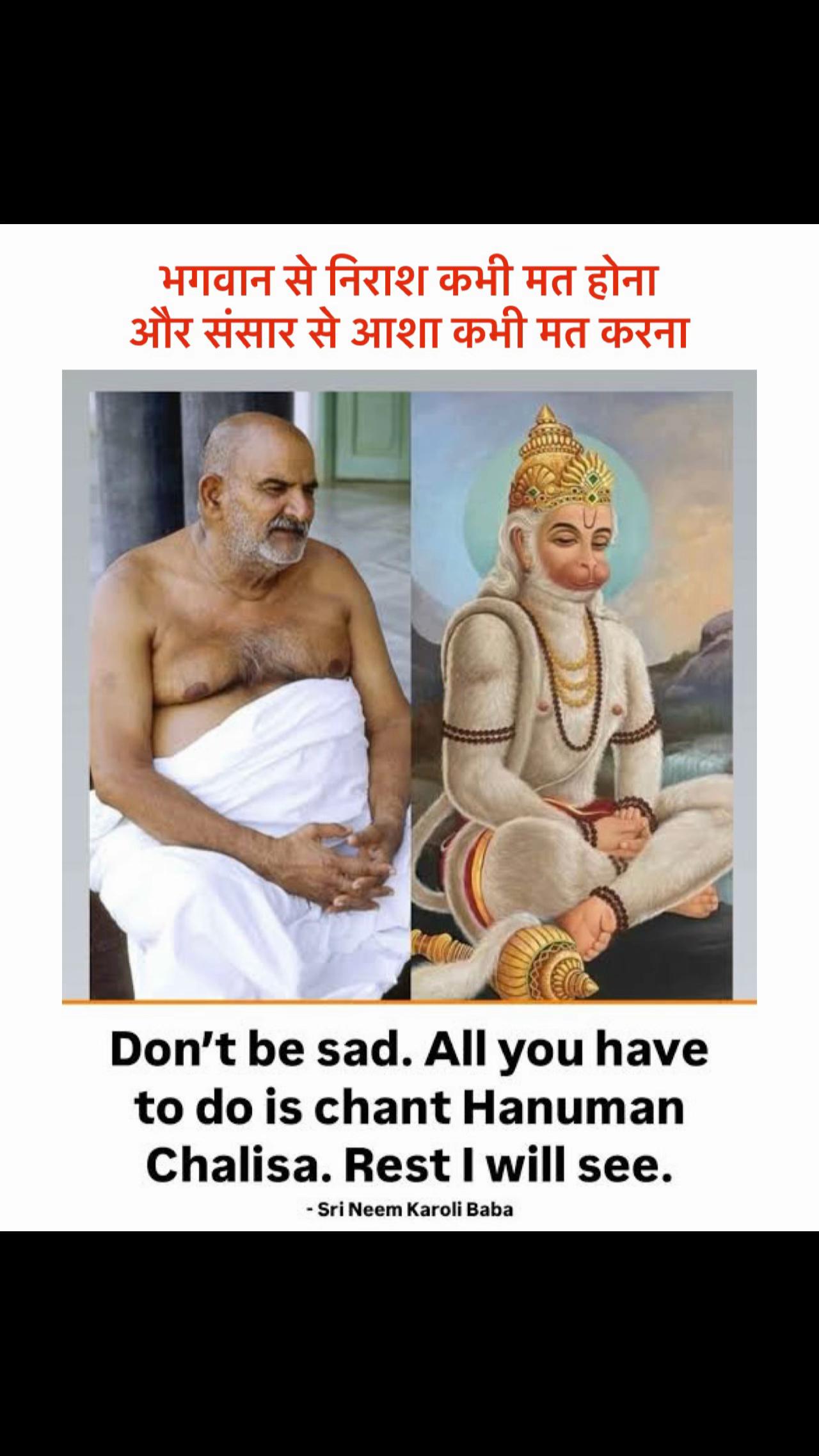 @Ram