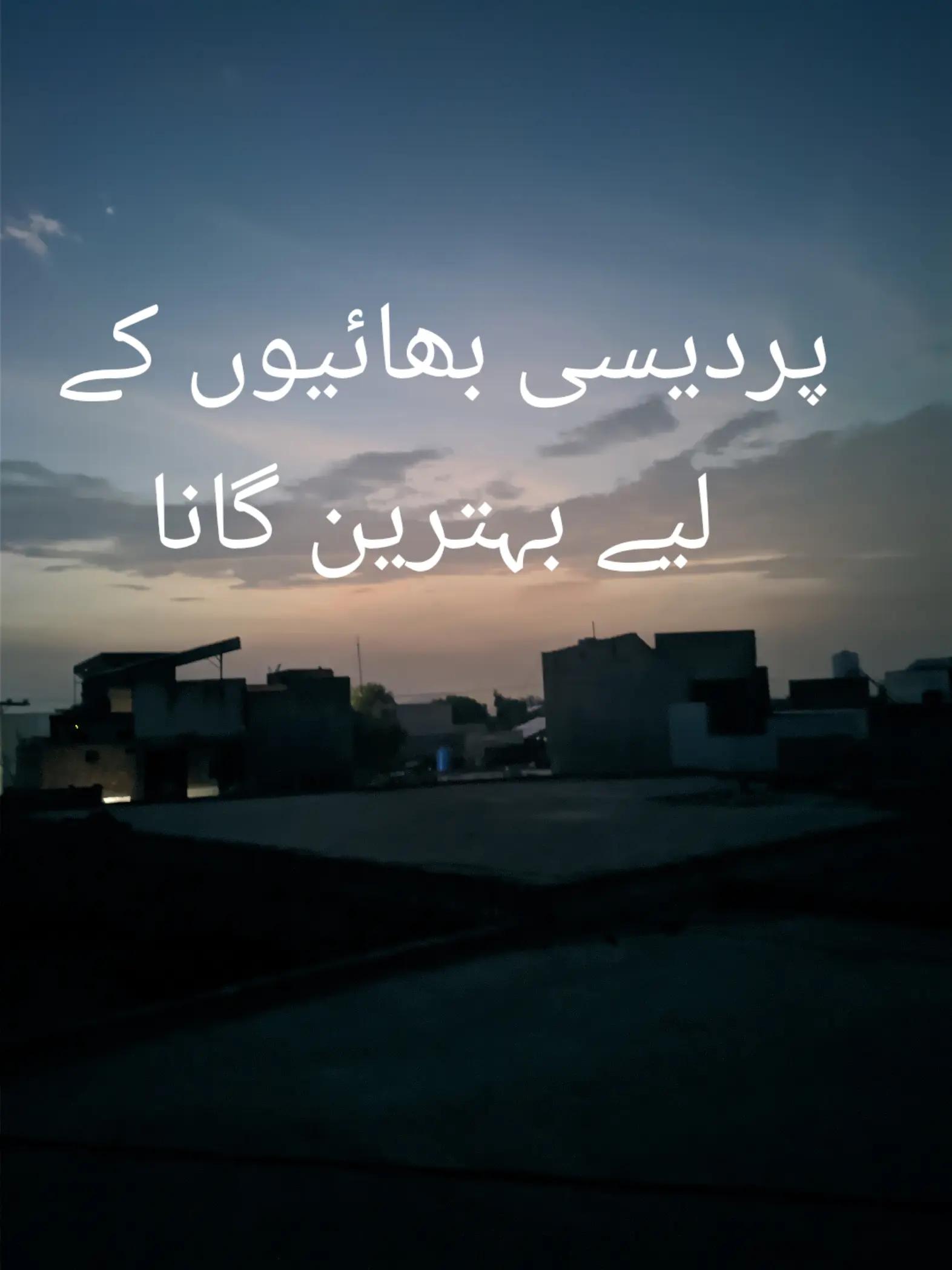 @SP OFF