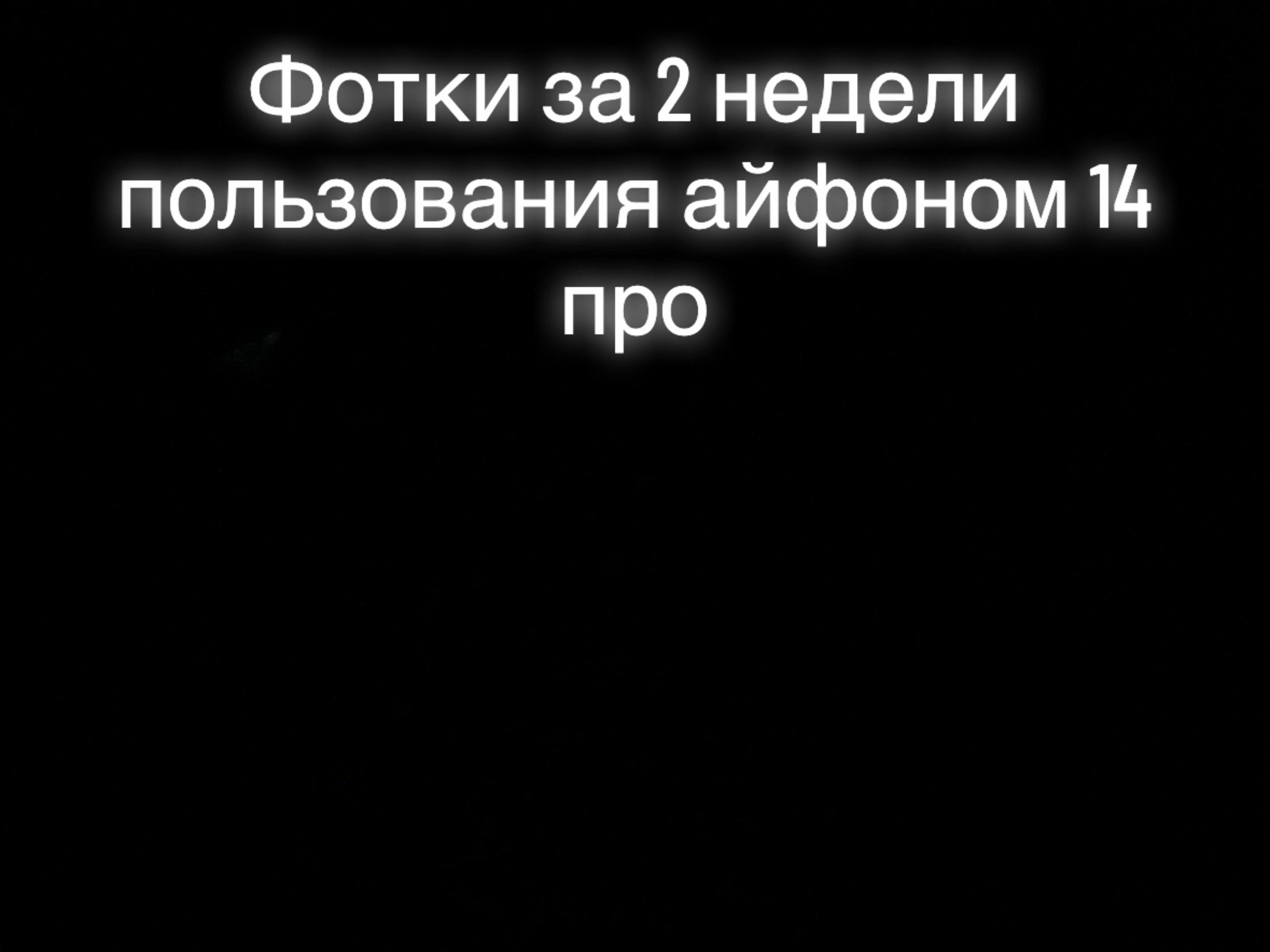 @xᛘᛅᚾx
