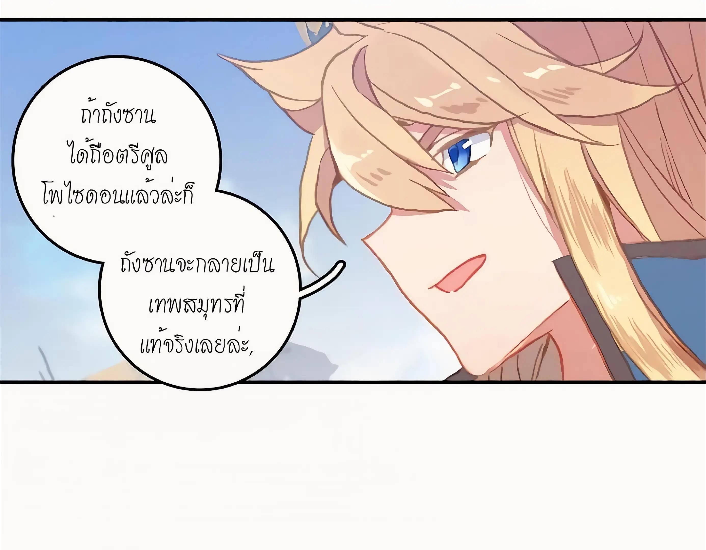 @หลันเซวียนอวี่