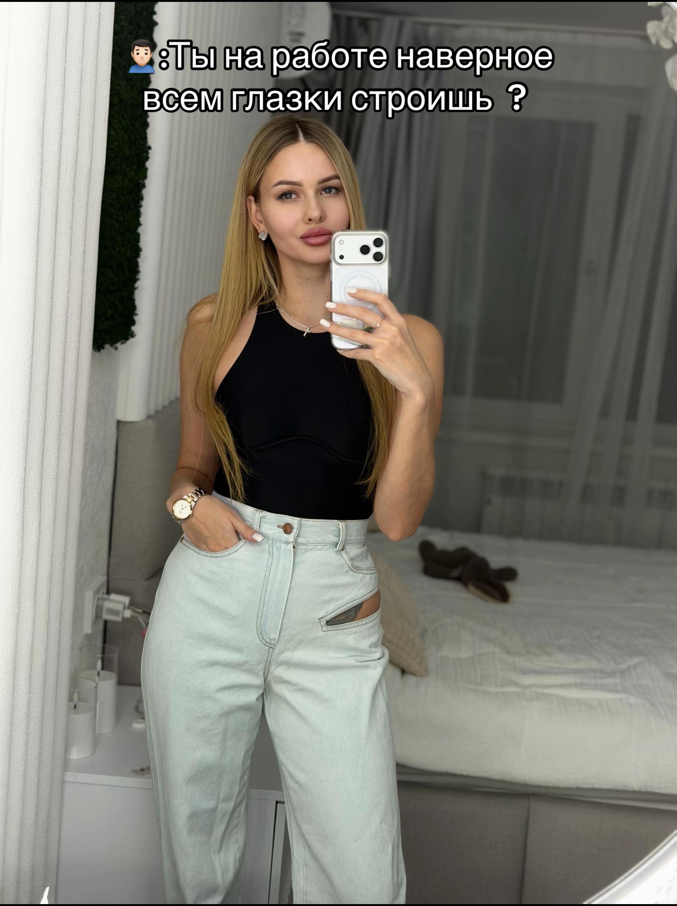 @Natali
