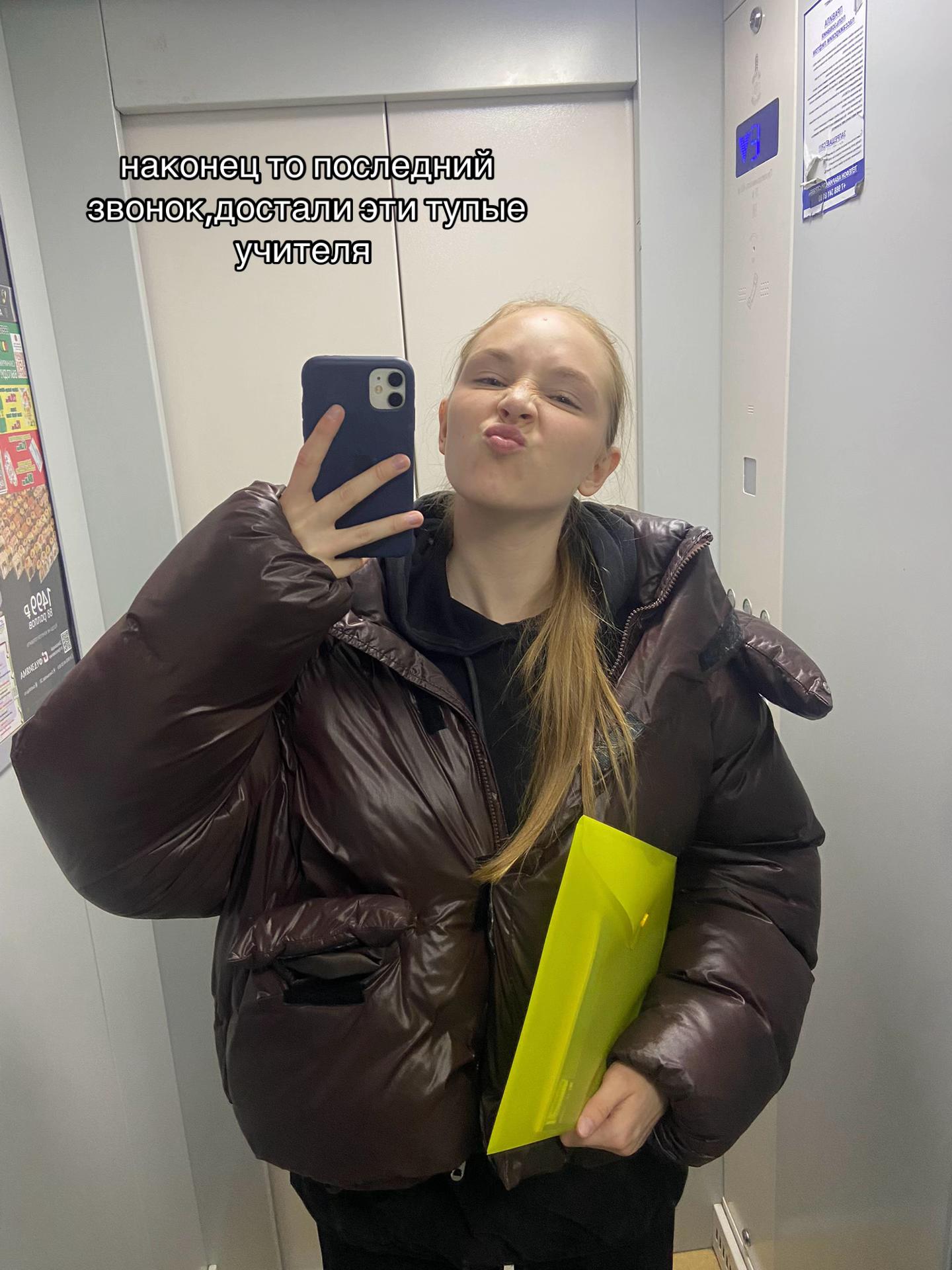 @arishka