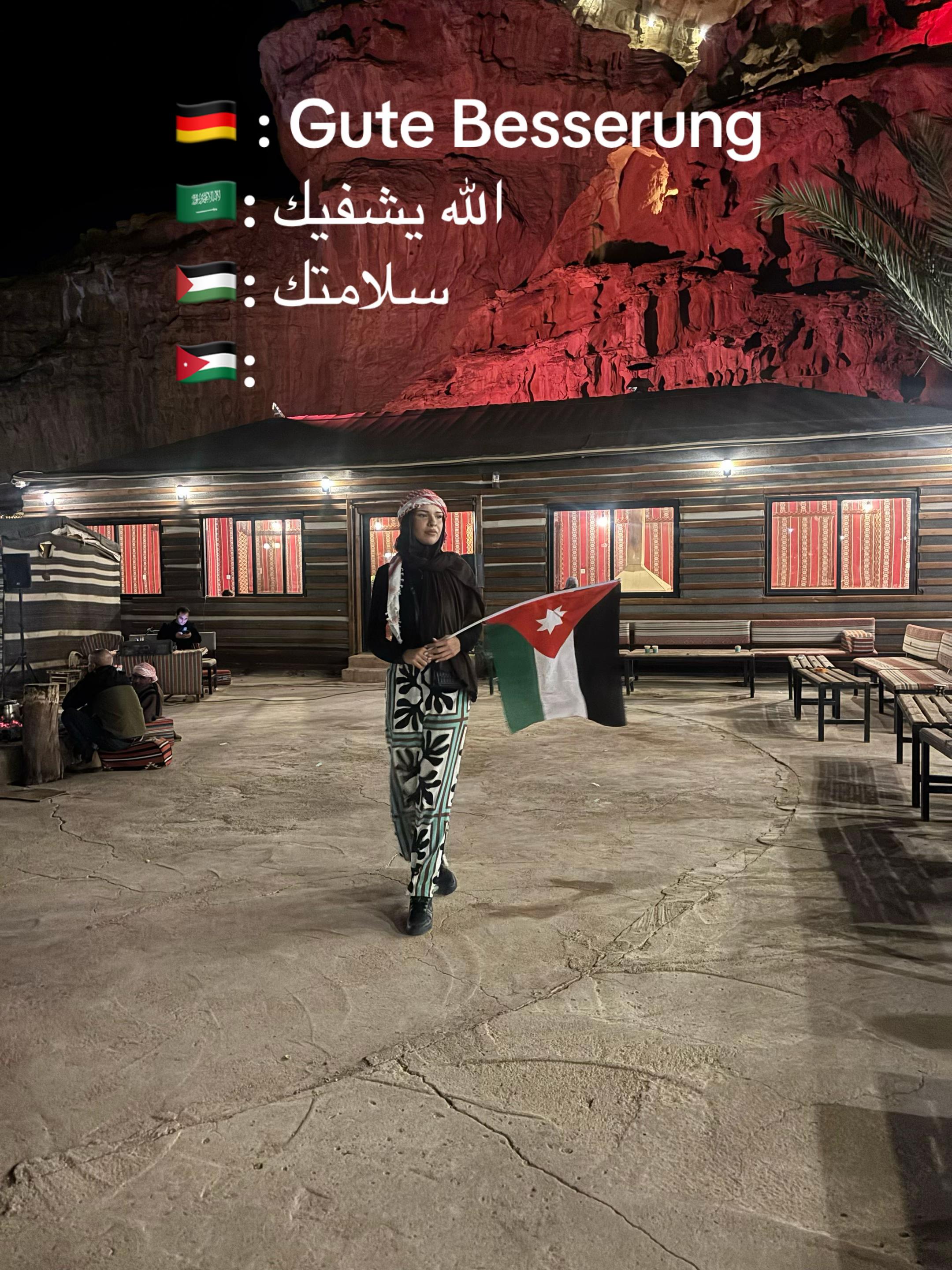 @Riri🇯🇴🍅