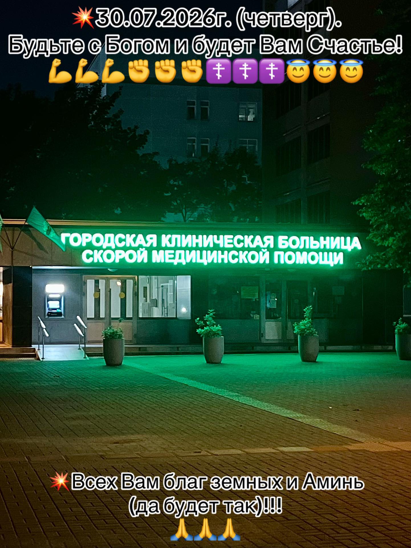 @Maksim Barma
