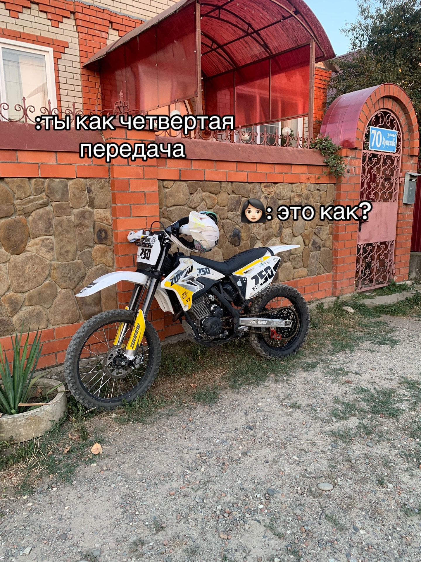 @gridin444