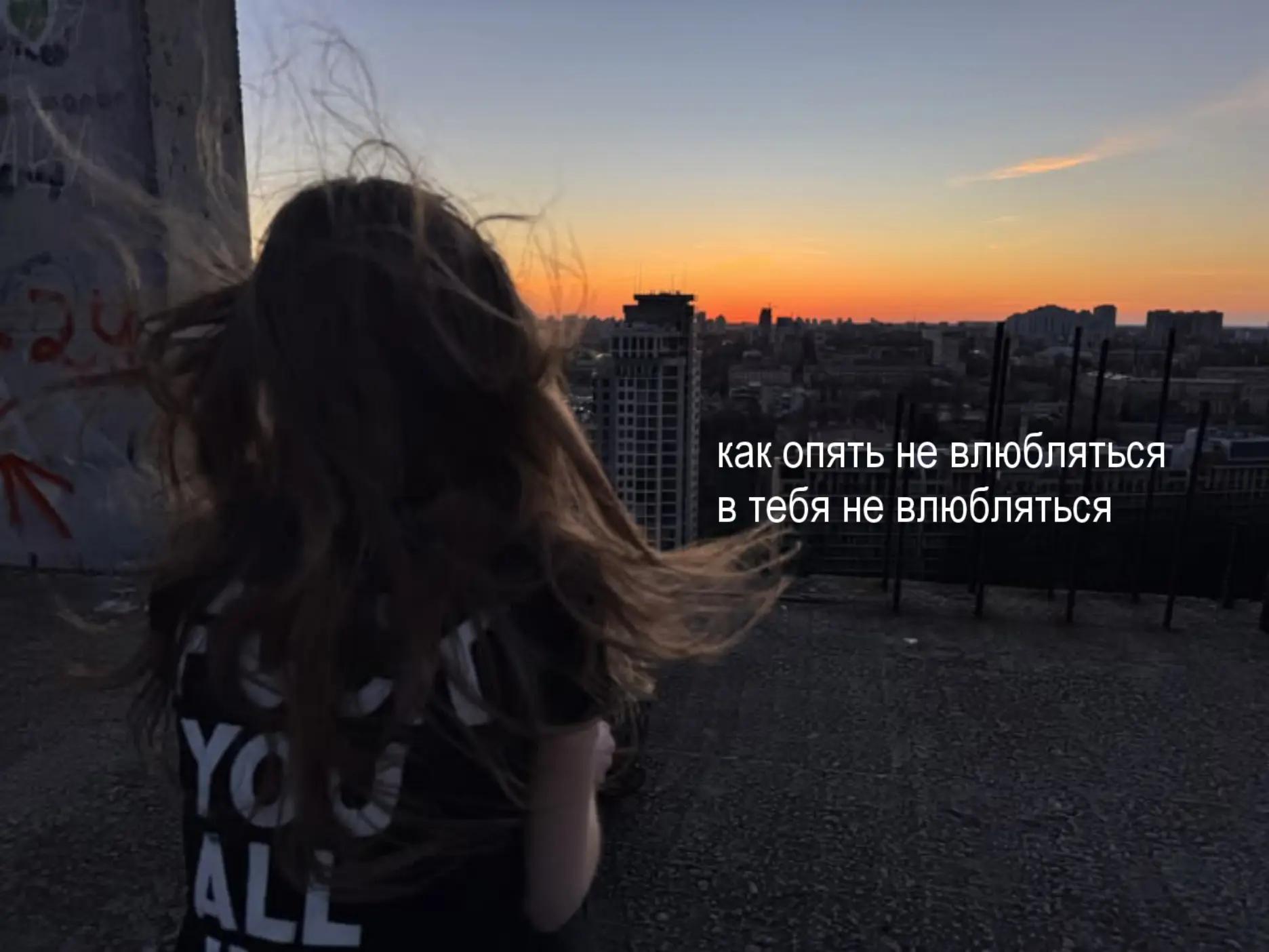 @память